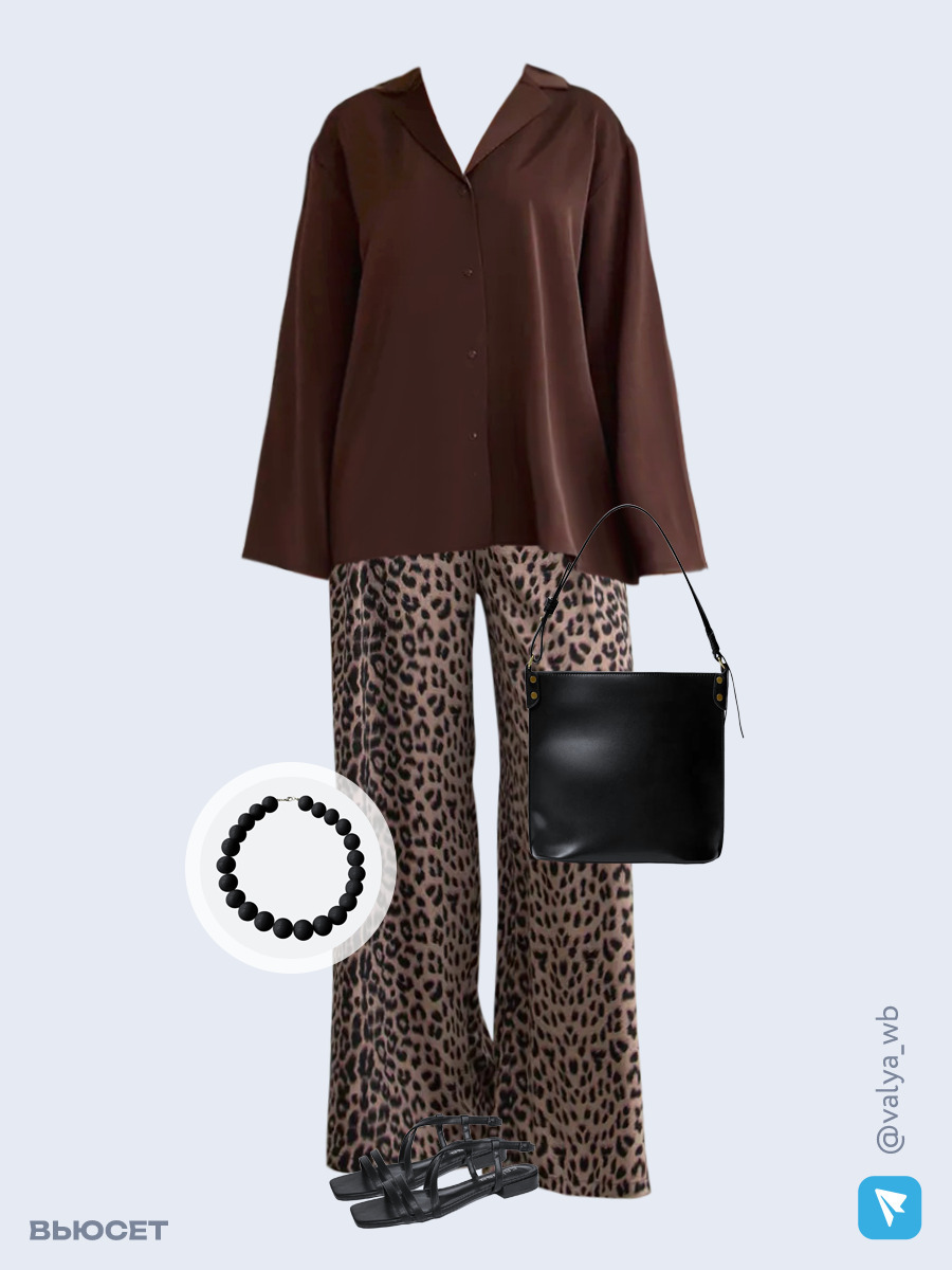 Образ с Вайлдберриз с артикулами (костюм, брюки, сумка, босоножки, бусы)
