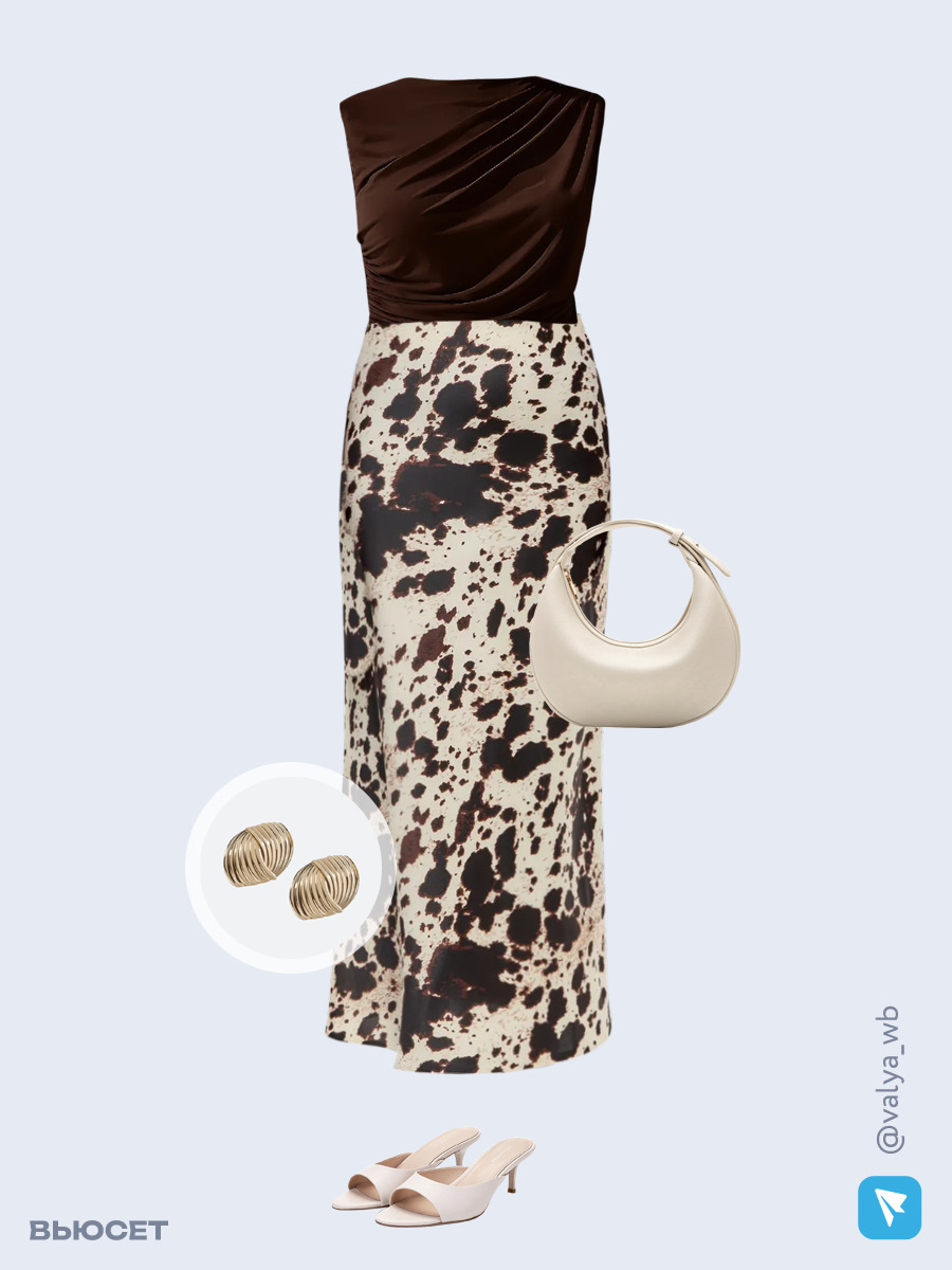 Образ с Вайлдберриз с артикулами (топ, юбка, сумка, мюли, серьги)