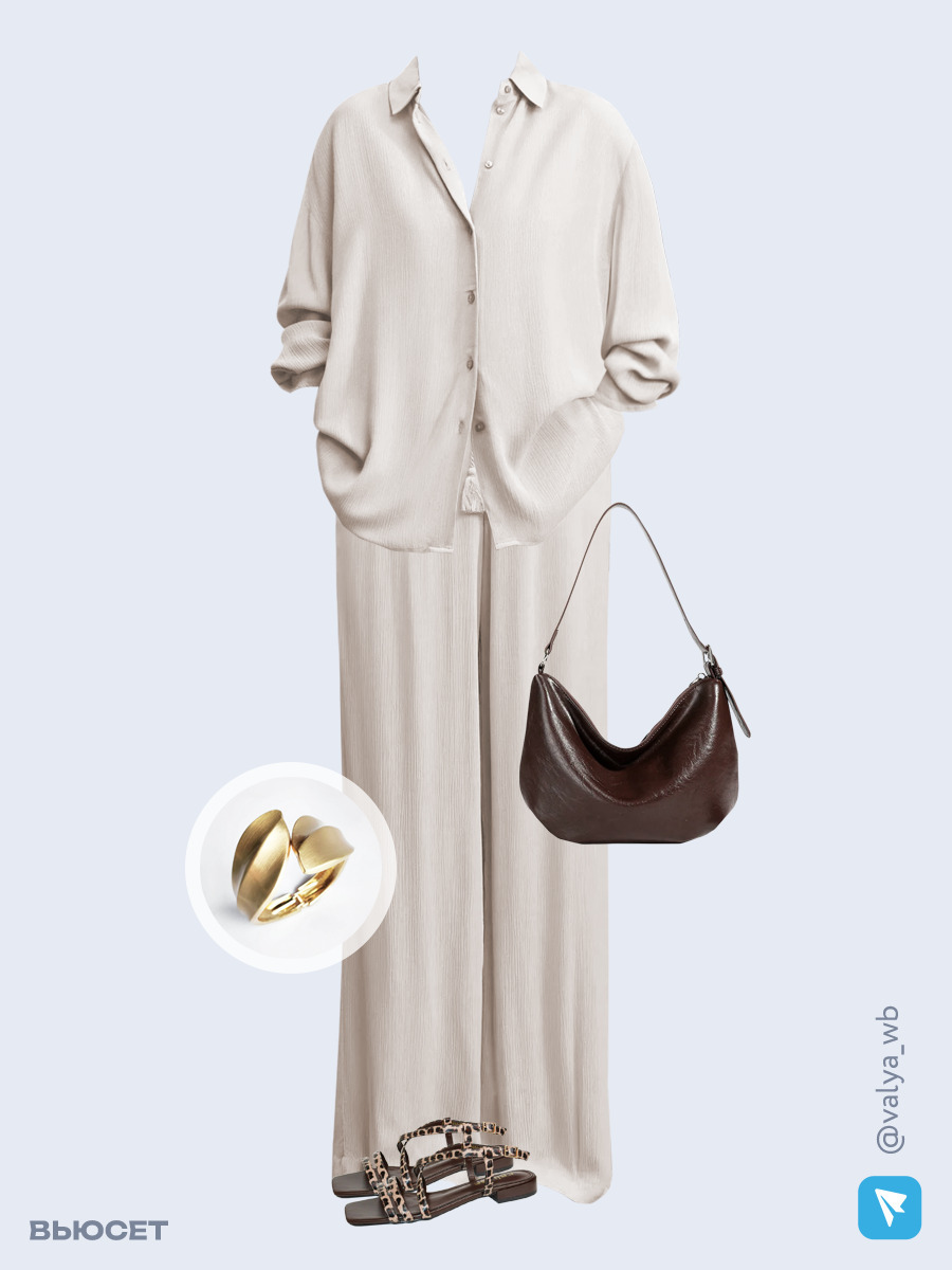 Образ с Вайлдберриз с артикулами (рубашка, брюки, сумка, босоножки, браслет)