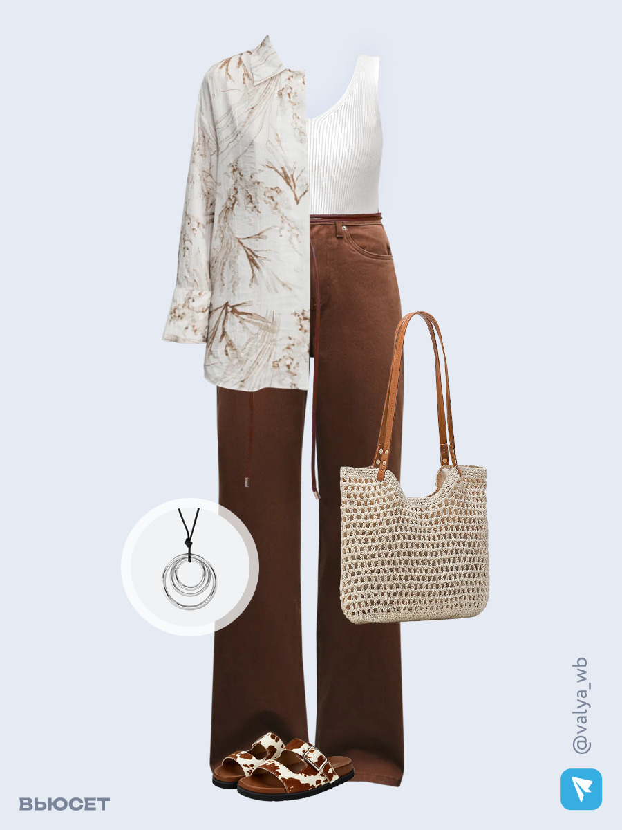 Образ с Вайлдберриз с артикулами (рубашка, топ, джинсы, сумка, шлепанцы, подвеска, пояс)