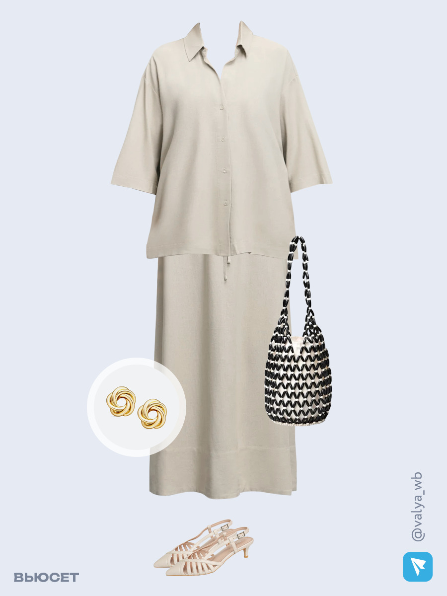 Образ с Вайлдберриз с артикулами (блуза, юбка, сумка, туфли, серьги)