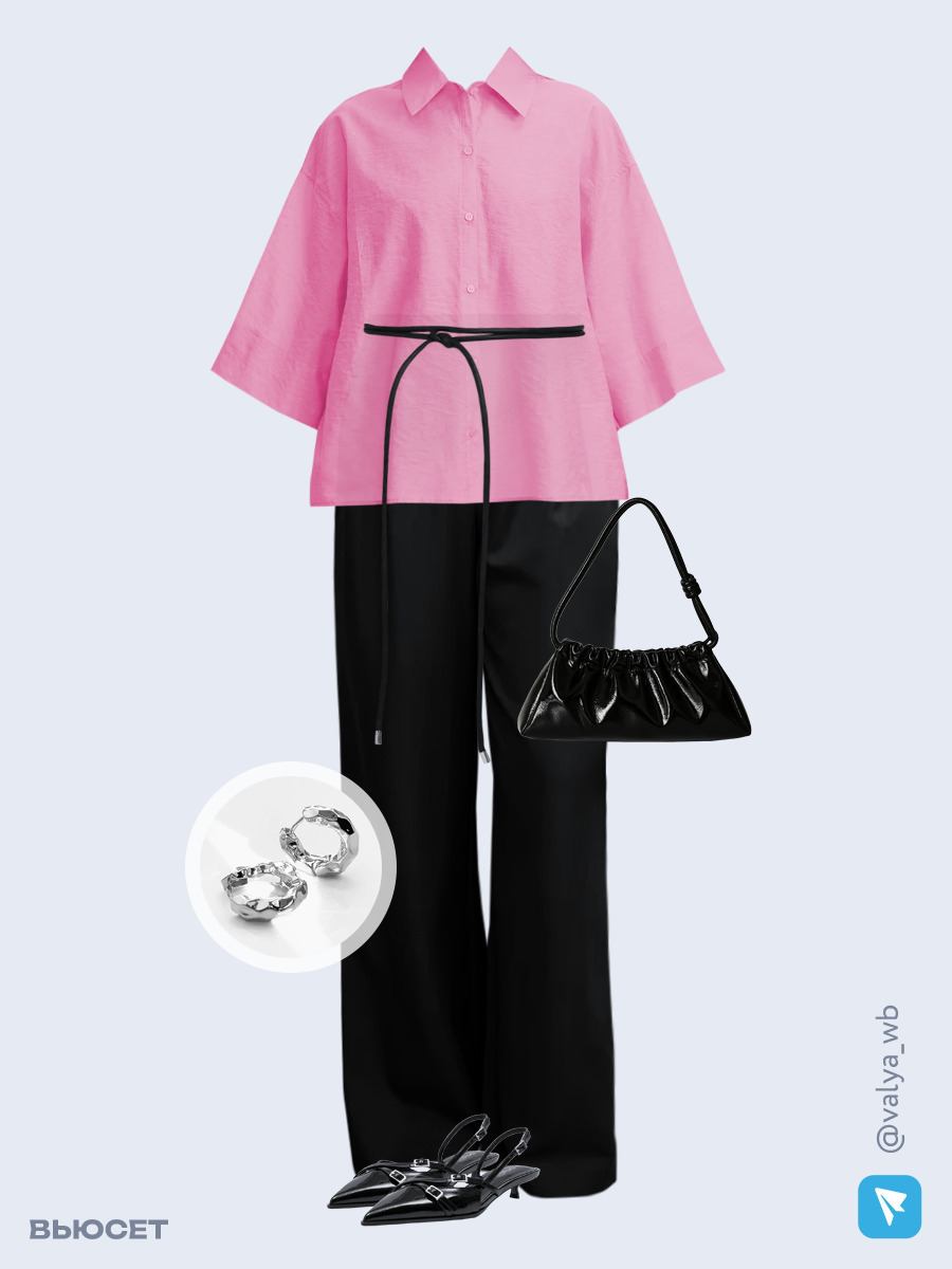 Образ с Вайлдберриз с артикулами (блуза, брюки, сумка, туфли, серьги, пояс)