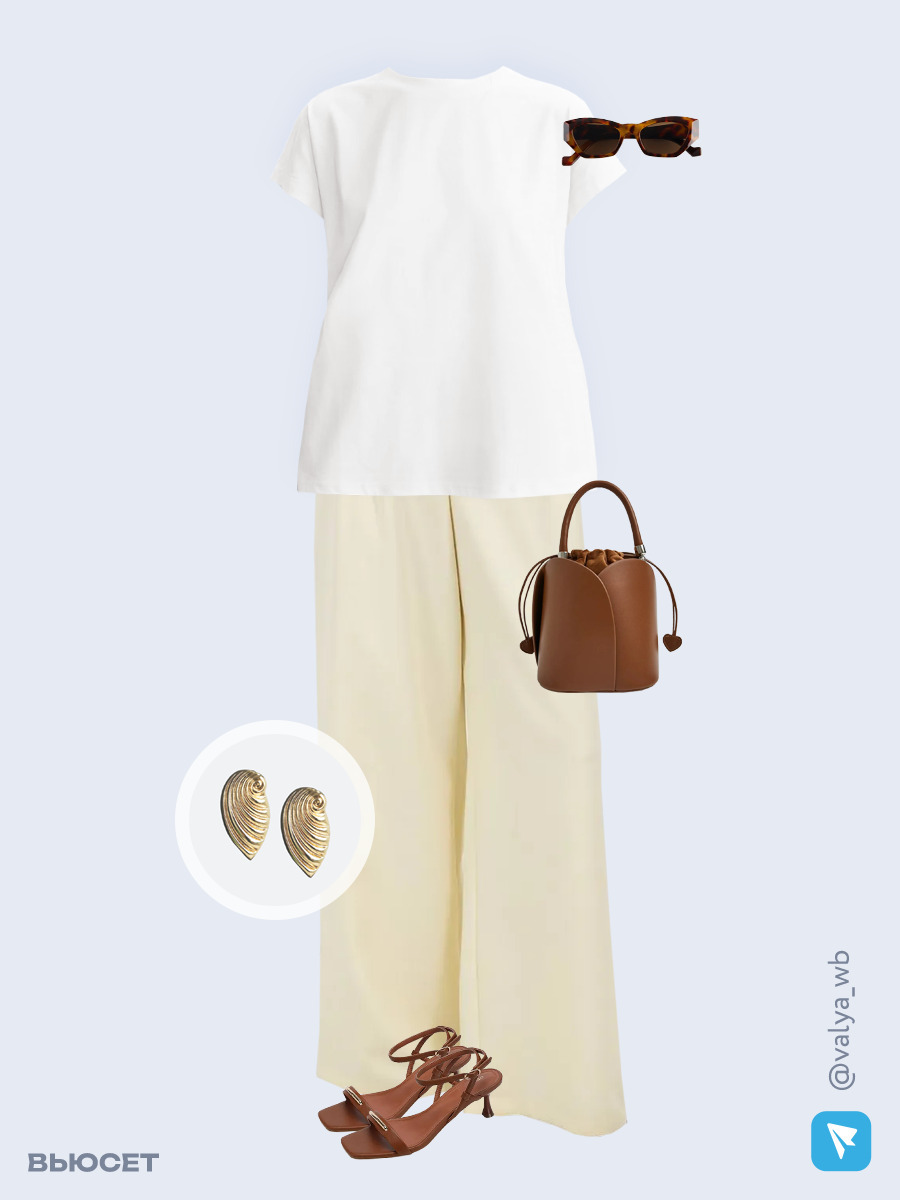 Образ с Вайлдберриз с артикулами (футболка, брюки, сумка, босоножки, очки, серьги)