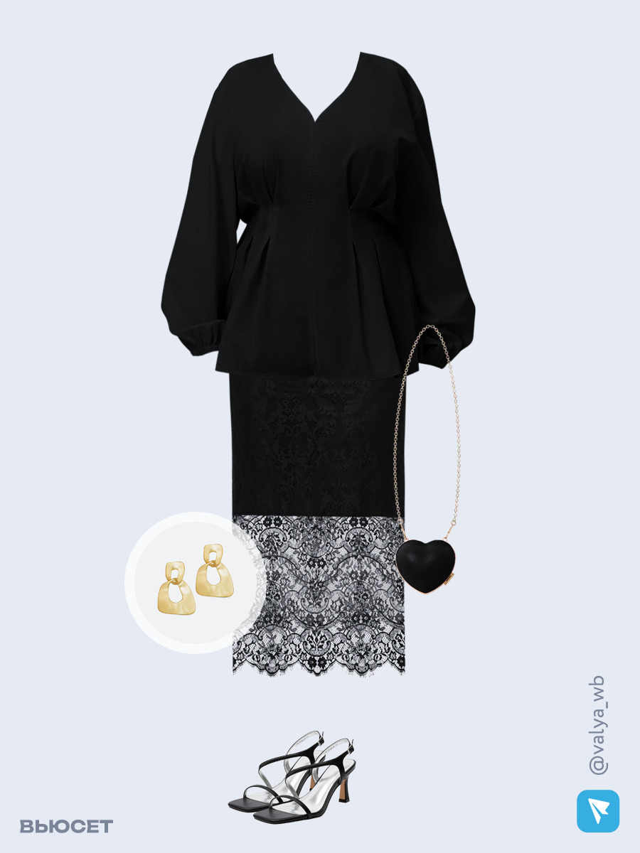 Образ с Вайлдберриз с артикулами (блуза, юбка, сумка, босоножки, серьги)