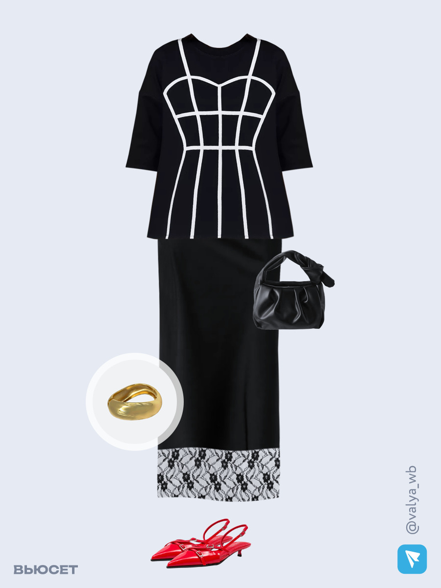 Образ с Вайлдберриз с артикулами (футболка, юбка, сумка, туфли, браслет)