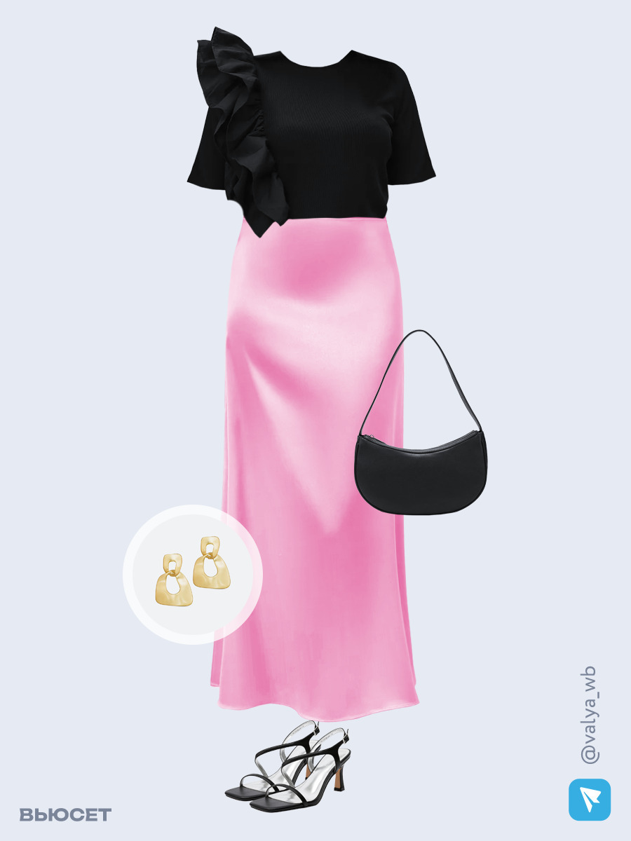 Образ с Вайлдберриз с артикулами (блуза, юбка, сумка, босоножки, серьги)