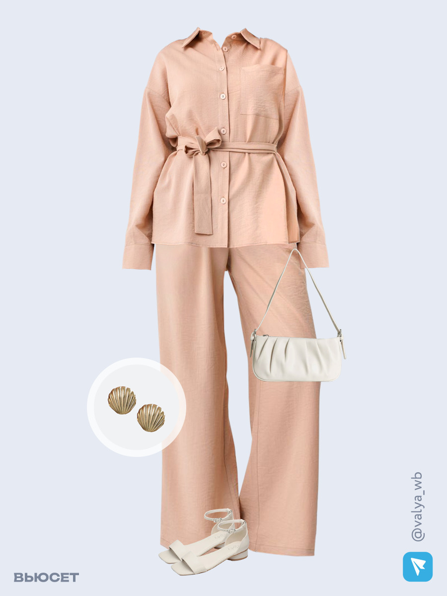 Образ с Вайлдберриз с артикулами (рубашка, брюки, сумка, босоножки, серьги)