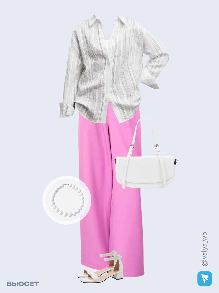 Образ с Вайлдберриз с артикулами (рубашка, топ, брюки, сумка, босоножки, бусы)