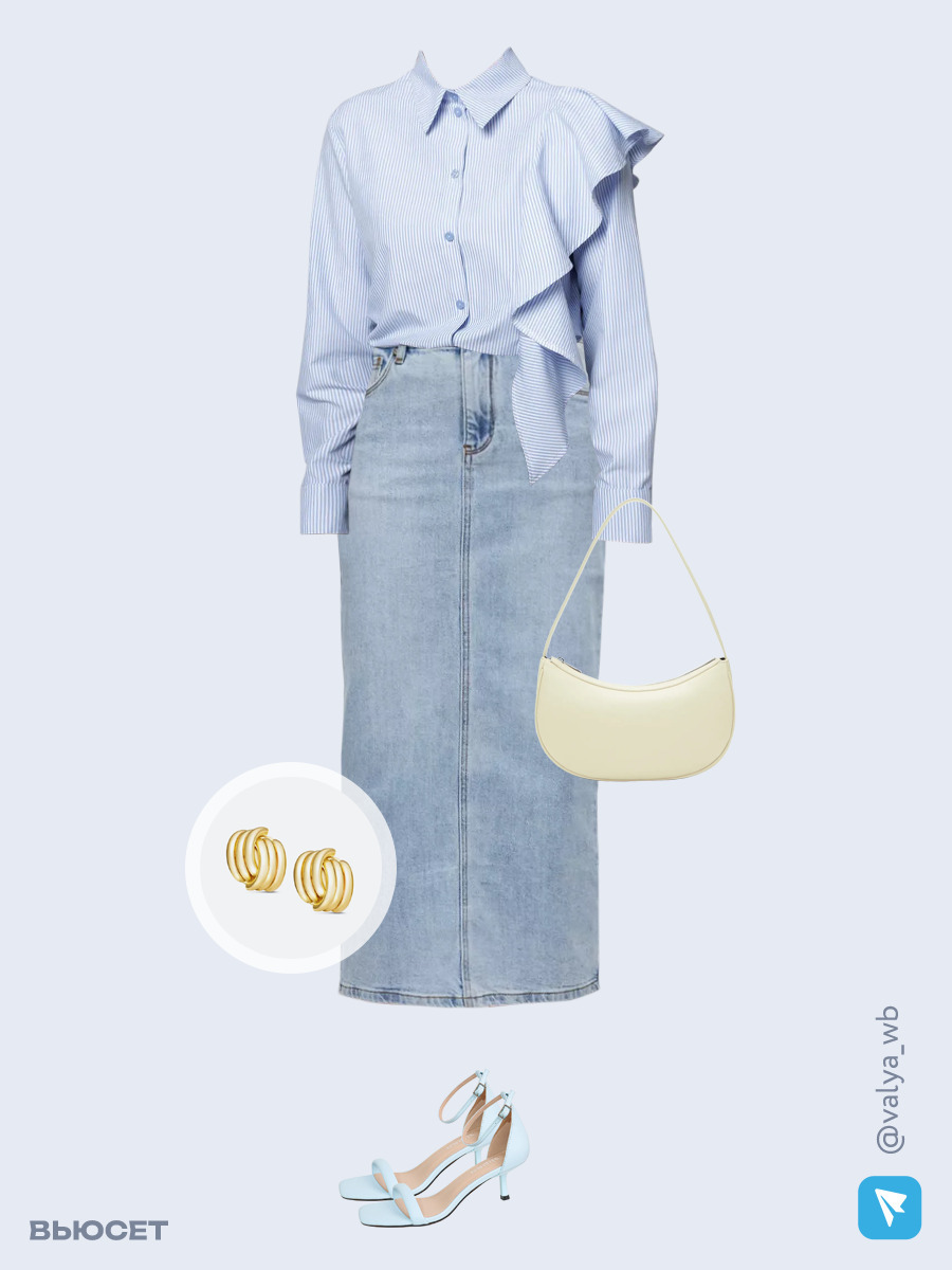 Образ с Вайлдберриз с артикулами (блуза, юбка, сумка, босоножки, серьги)