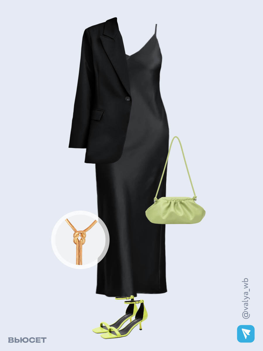 Образ с Вайлдберриз с артикулами (жакет, платье, сумка, босоножки, колье)