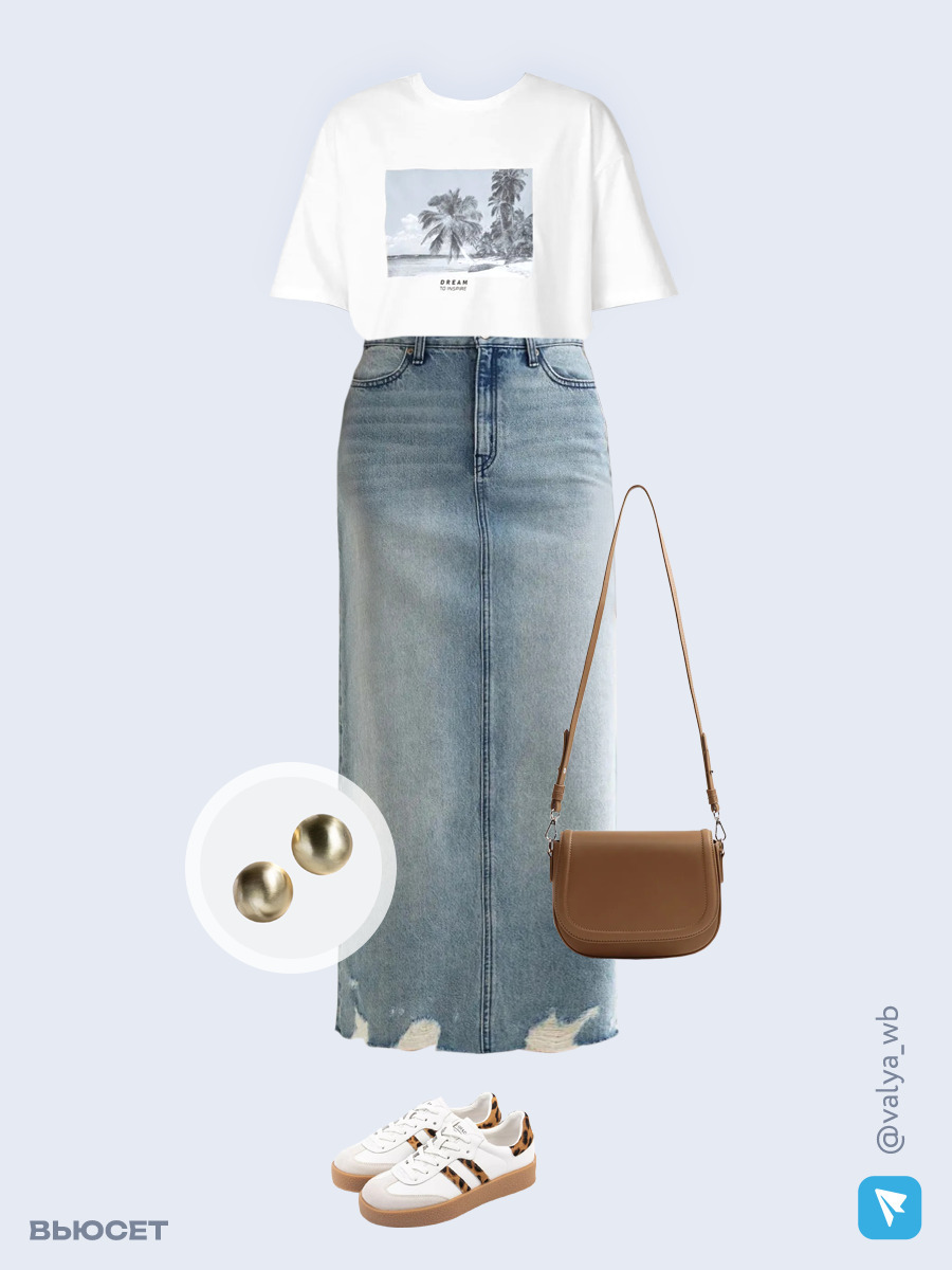 Образ с Вайлдберриз с артикулами (футболка, юбка, сумка, кеды, серьги)