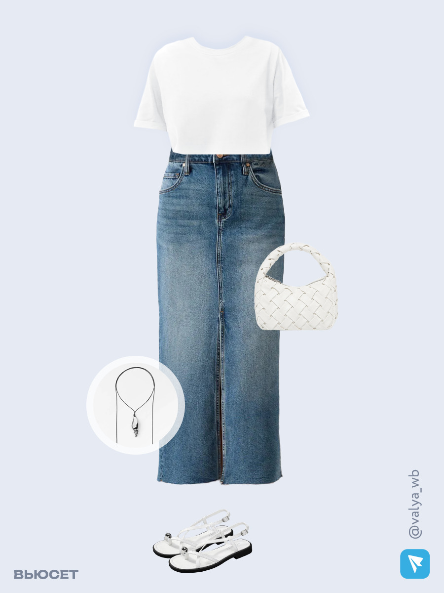 Образ с Вайлдберриз с артикулами (футболка, юбка, сумка, сандалии, подвеска)