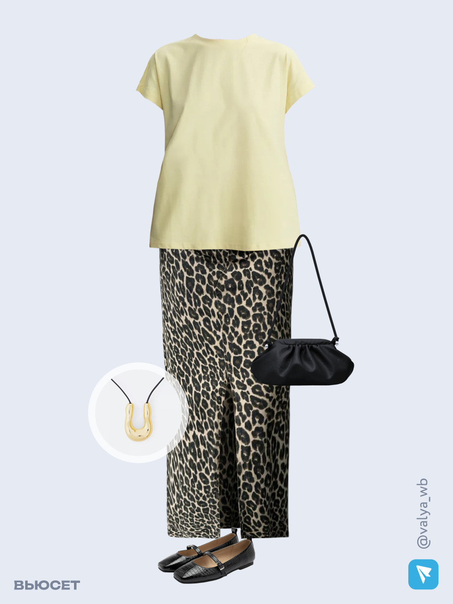 Образ с Вайлдберриз с артикулами (футболка, юбка, сумка, балетки, кулон)