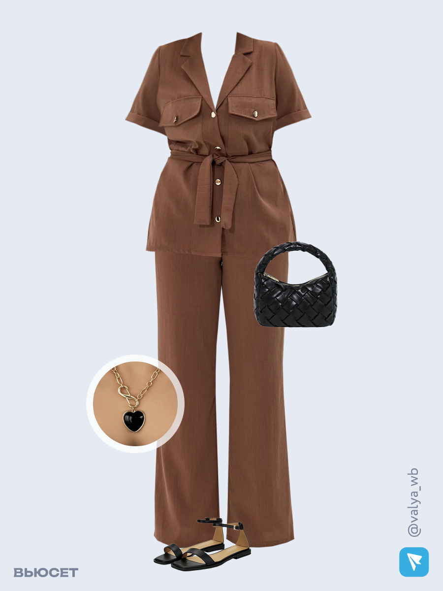 Образ с Вайлдберриз с артикулами (костюм, сумка, сандалии, колье)