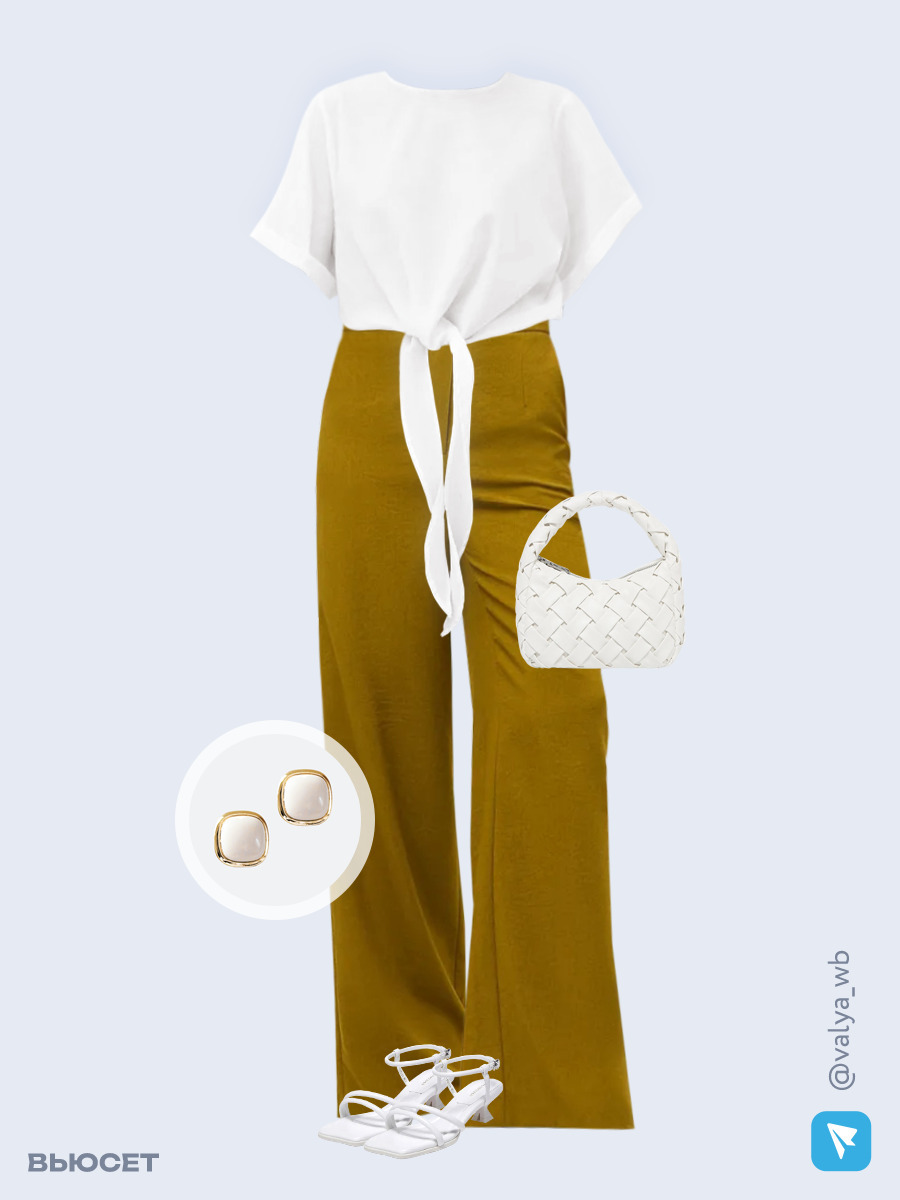 Образ с Вайлдберриз с артикулами (футболка, брюки, сумка, босоножки, серьги)