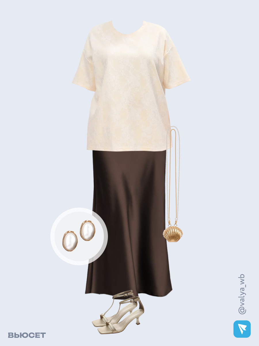 Образ с Вайлдберриз с артикулами (футболка, юбка, клатч, босоножки, серьги)