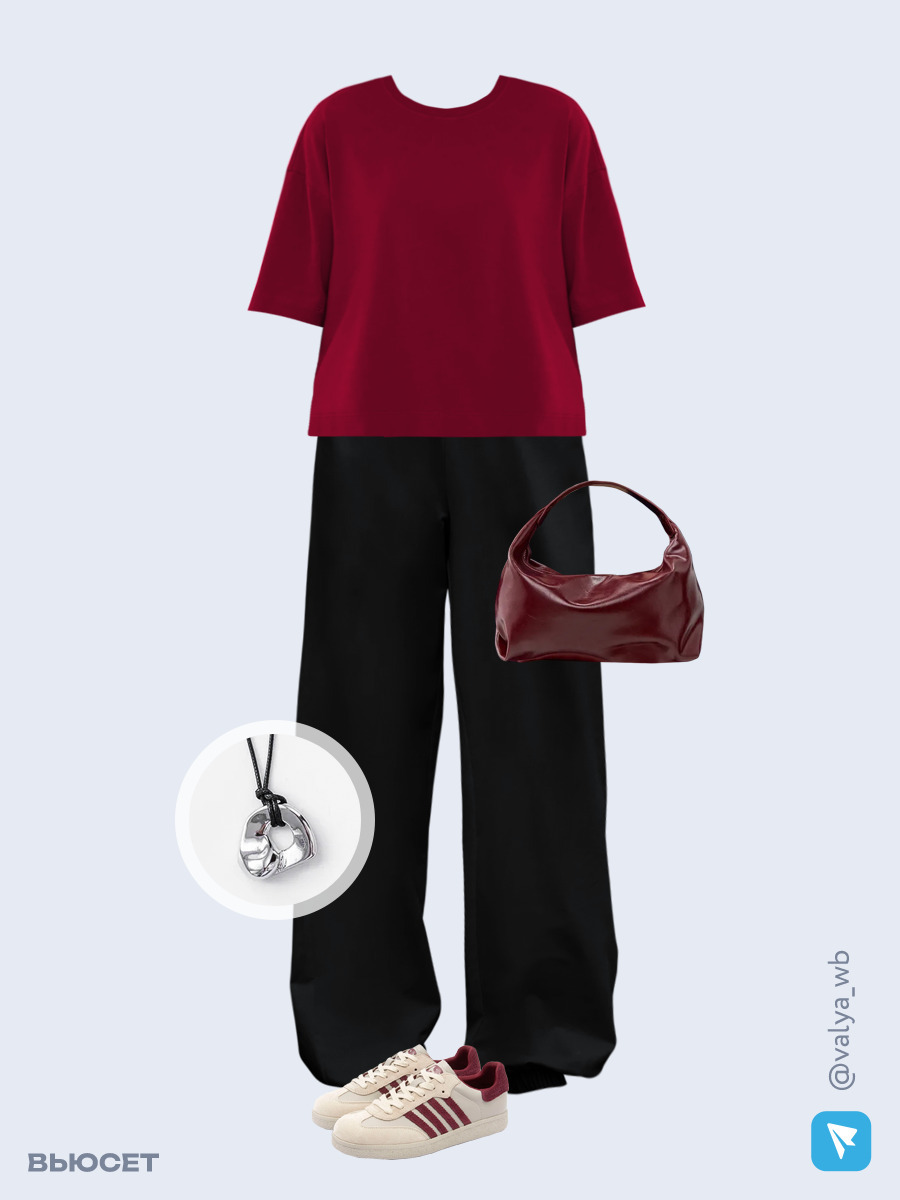 Образ с Вайлдберриз с артикулами (футболка, брюки, сумка, кеды, кулон)