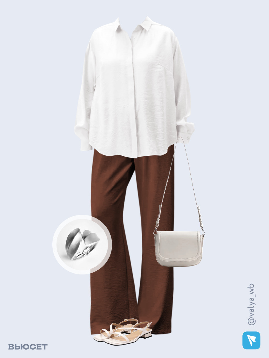 Образ с Вайлдберриз с артикулами (рубашка, брюки, сумка, босоножки, браслет)
