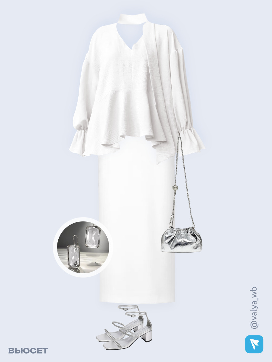 Образ с Вайлдберриз с артикулами (блуза, юбка, сумка, босоножки, серьги)