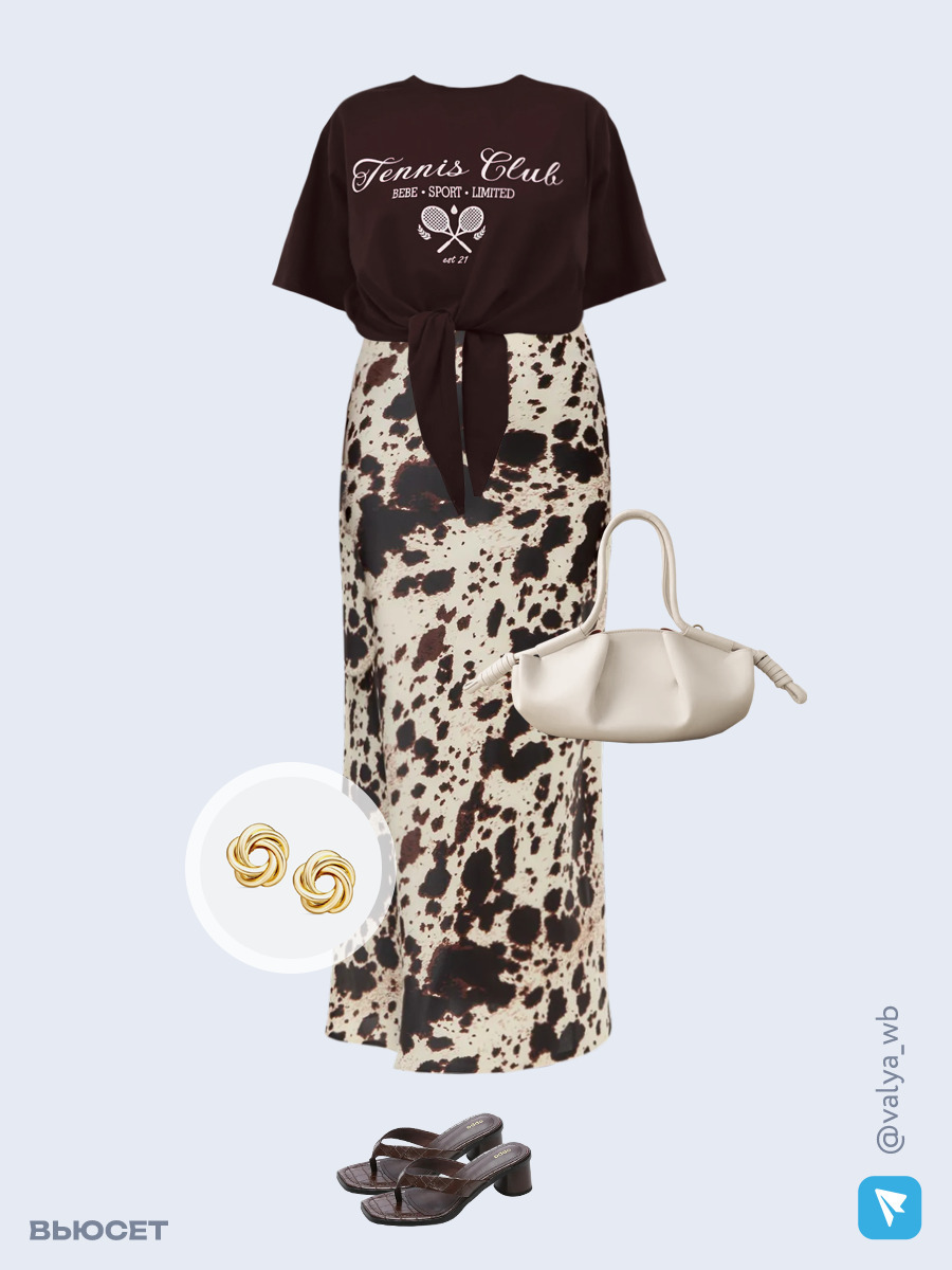 Образ с Вайлдберриз с артикулами (футболка, юбка, сумка, сабо, серьги)