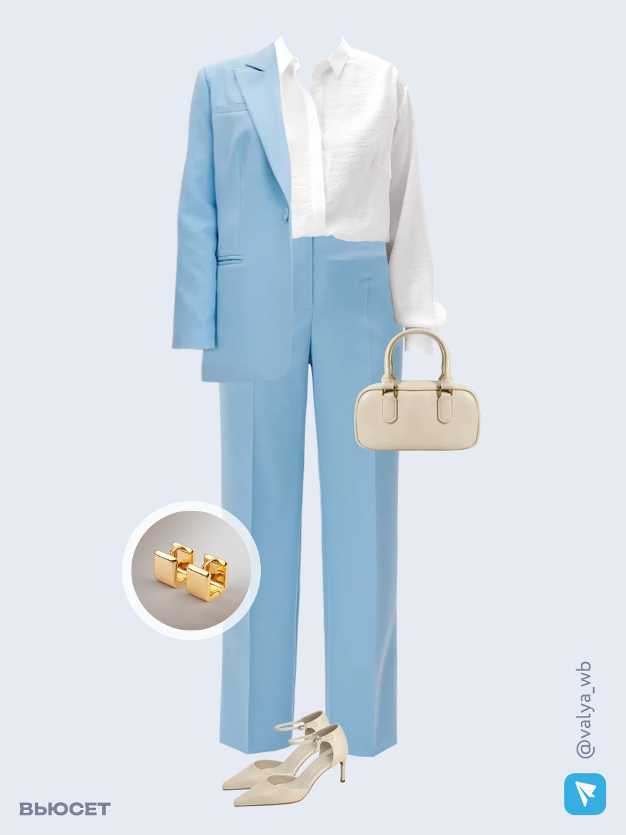 Образ с Вайлдберриз с артикулами (костюм, рубашка, сумка, туфли, серьги)