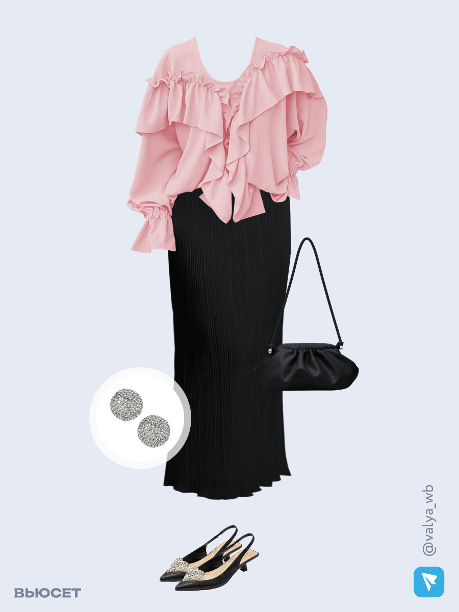 Образ с Вайлдберриз с артикулами (блуза, юбка, сумка, туфли, серьги)