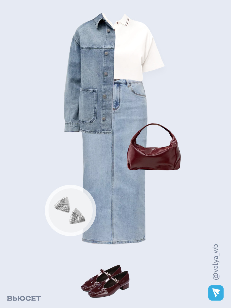 Образ с Вайлдберриз с артикулами (куртка, футболка, юбка, сумка, туфли, серьги)