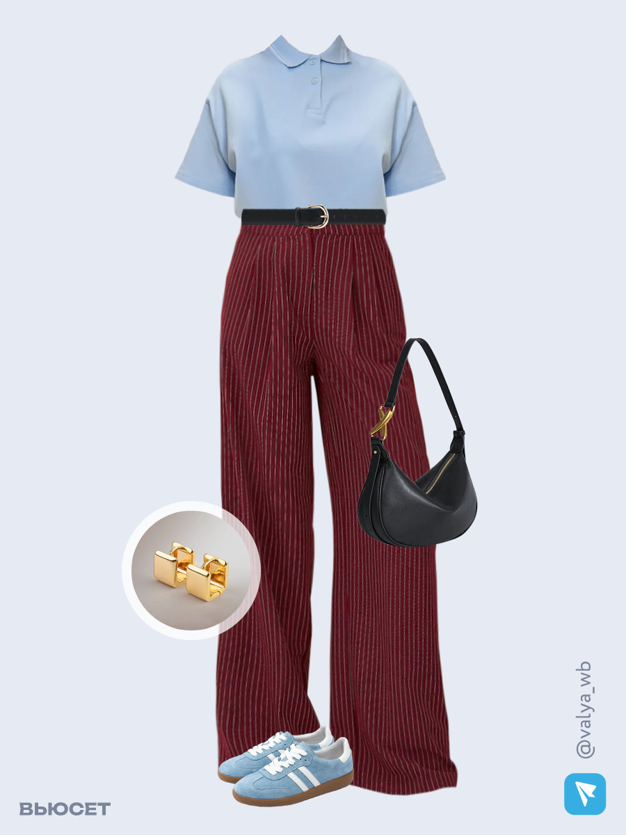 Образ с Вайлдберриз с артикулами (футболка, костюм, сумка, кеды, серьги, ремень)