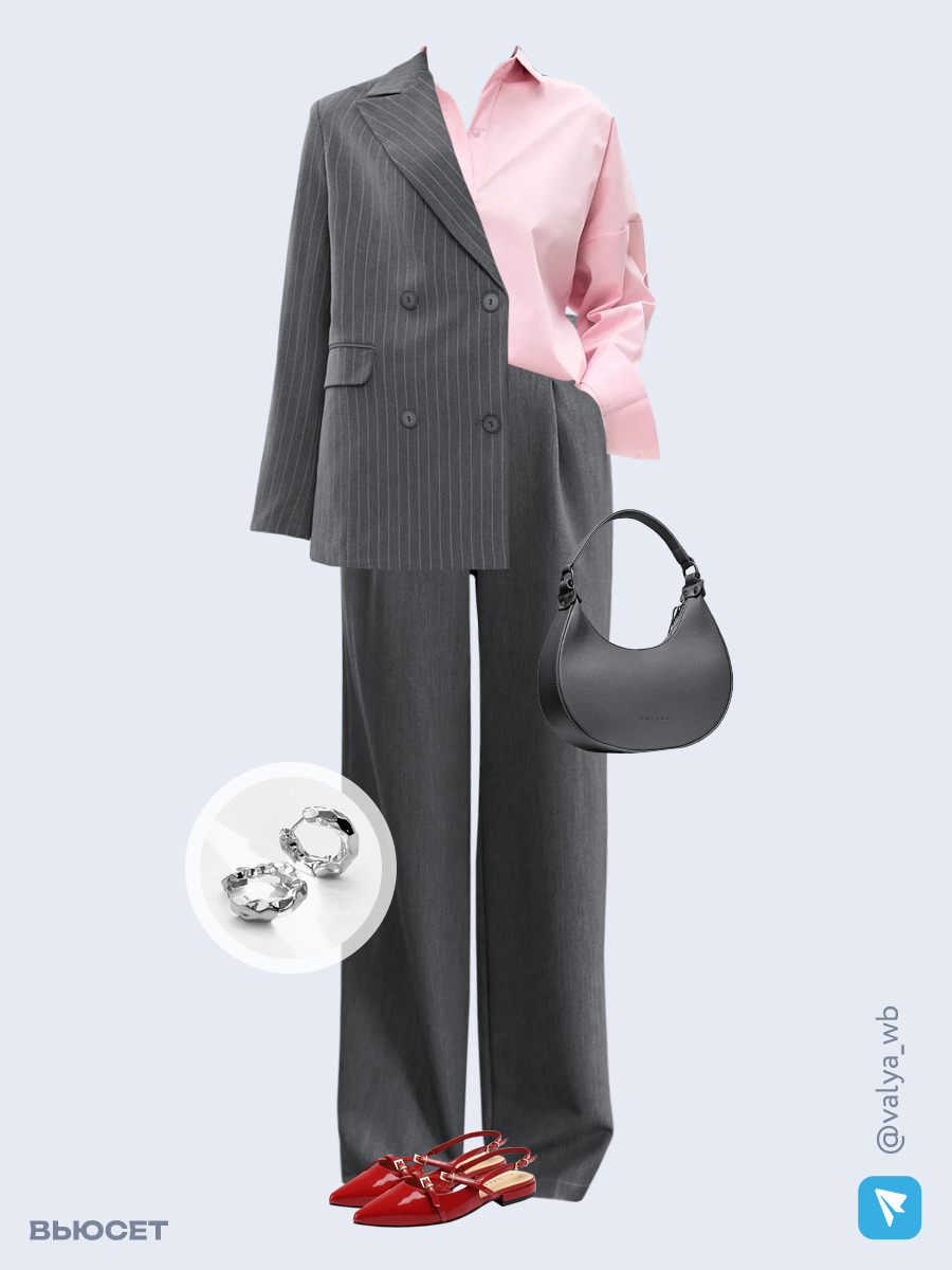 Образ с Вайлдберриз с артикулами (жакет, рубашка, брюки, сумка, туфли, серьги)