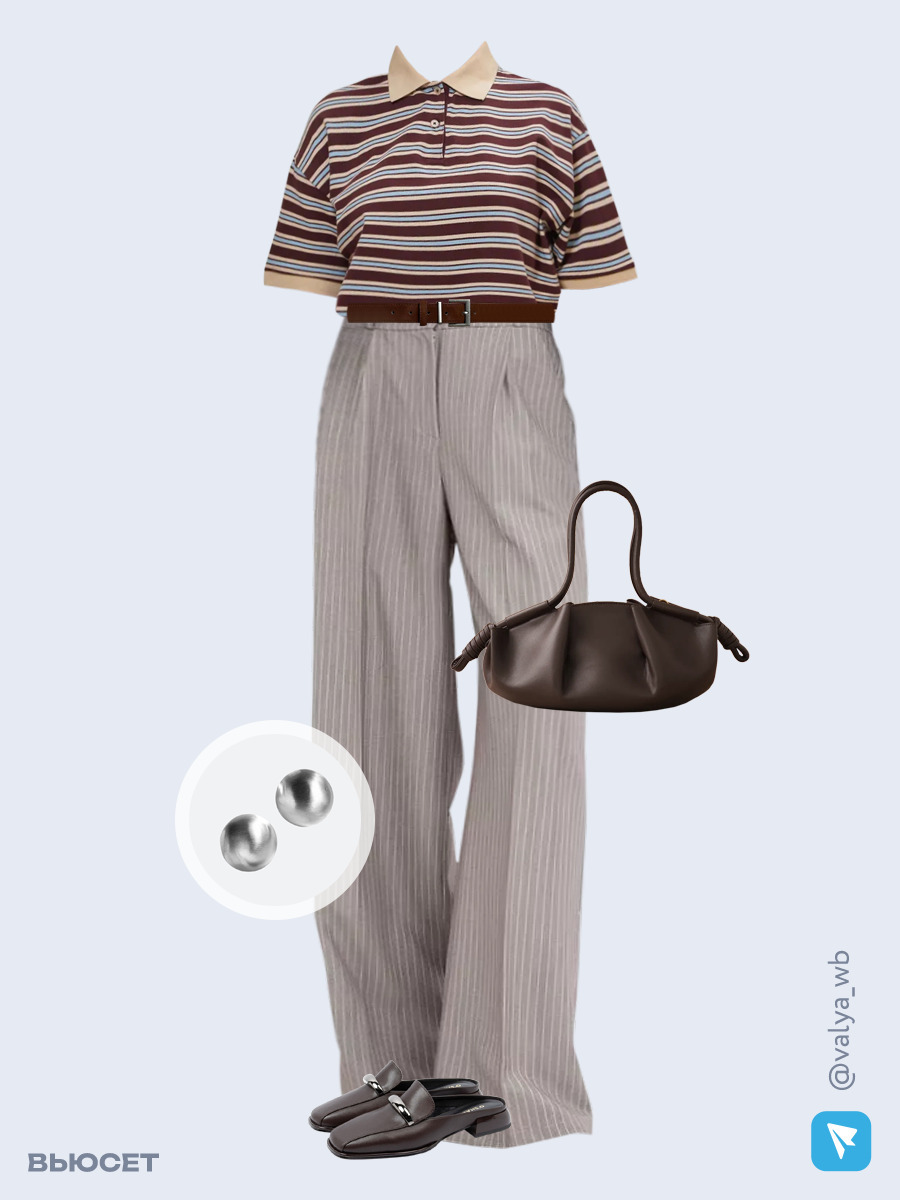 Образ с Вайлдберриз с артикулами (футболка, брюки, сумка, мюли, серьги, ремень)