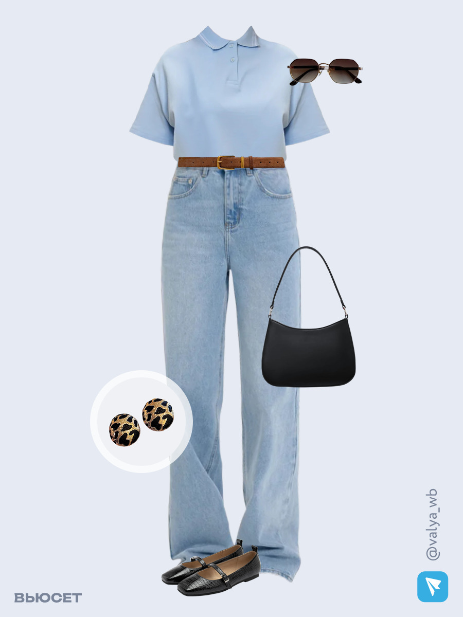 Образ с Вайлдберриз с артикулами (футболка, джинсы, сумка, балетки, очки, серьги, ремень)