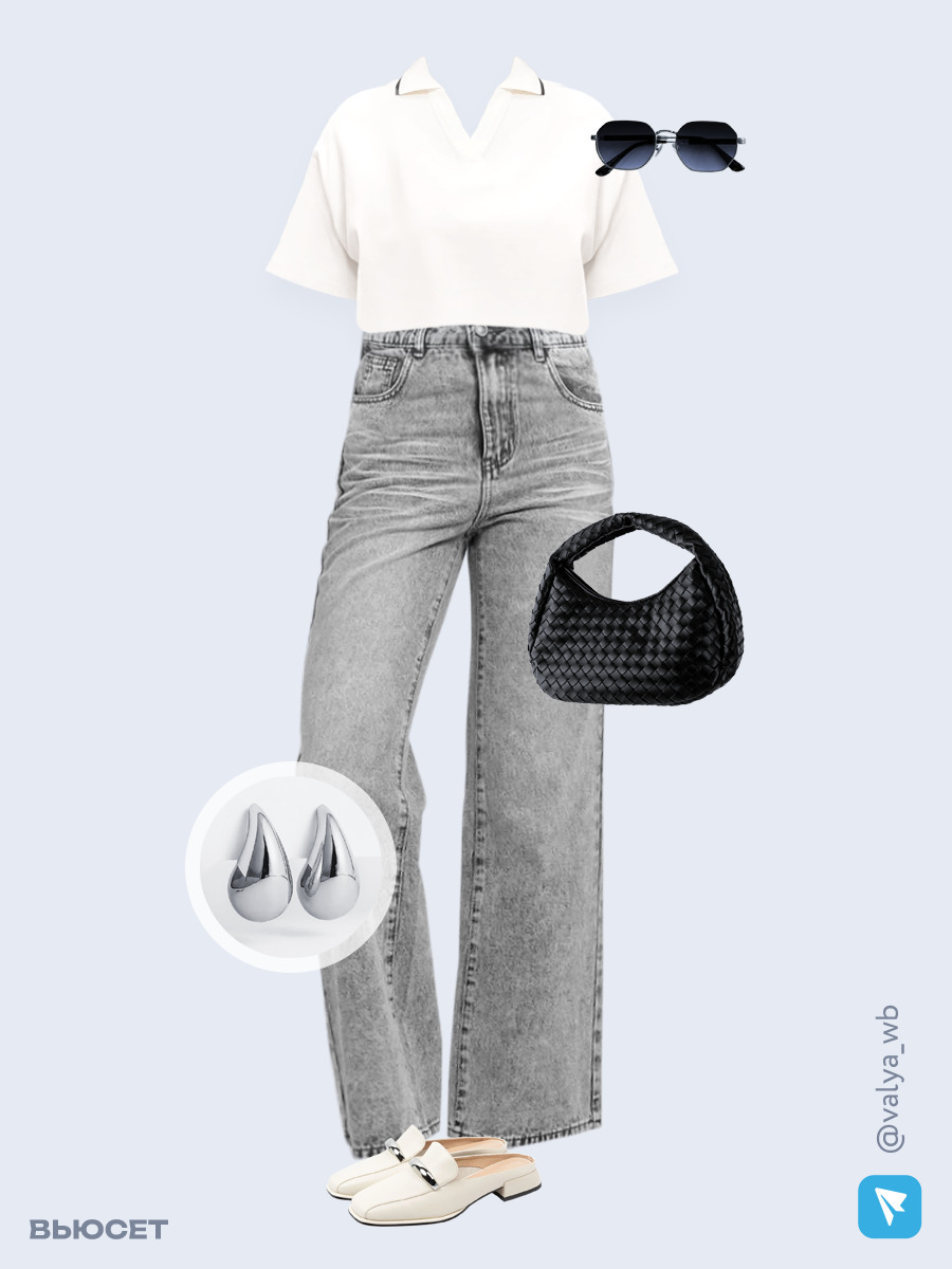 Образ с Вайлдберриз с артикулами (футболка, джинсы, сумка, мюли, очки, серьги)
