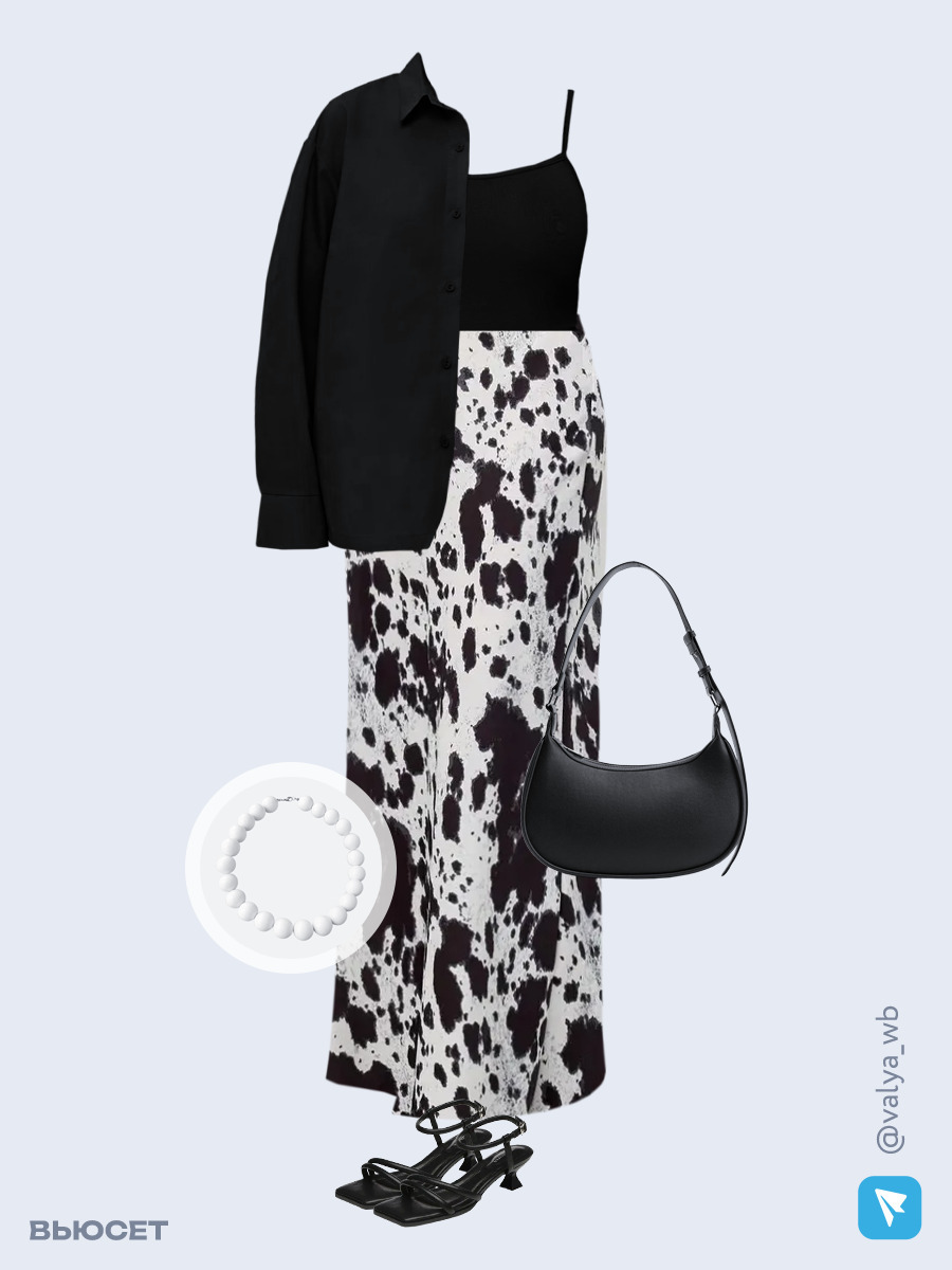 Образ с Вайлдберриз с артикулами (рубашка, топ, юбка, сумка, босоножки, бусы)