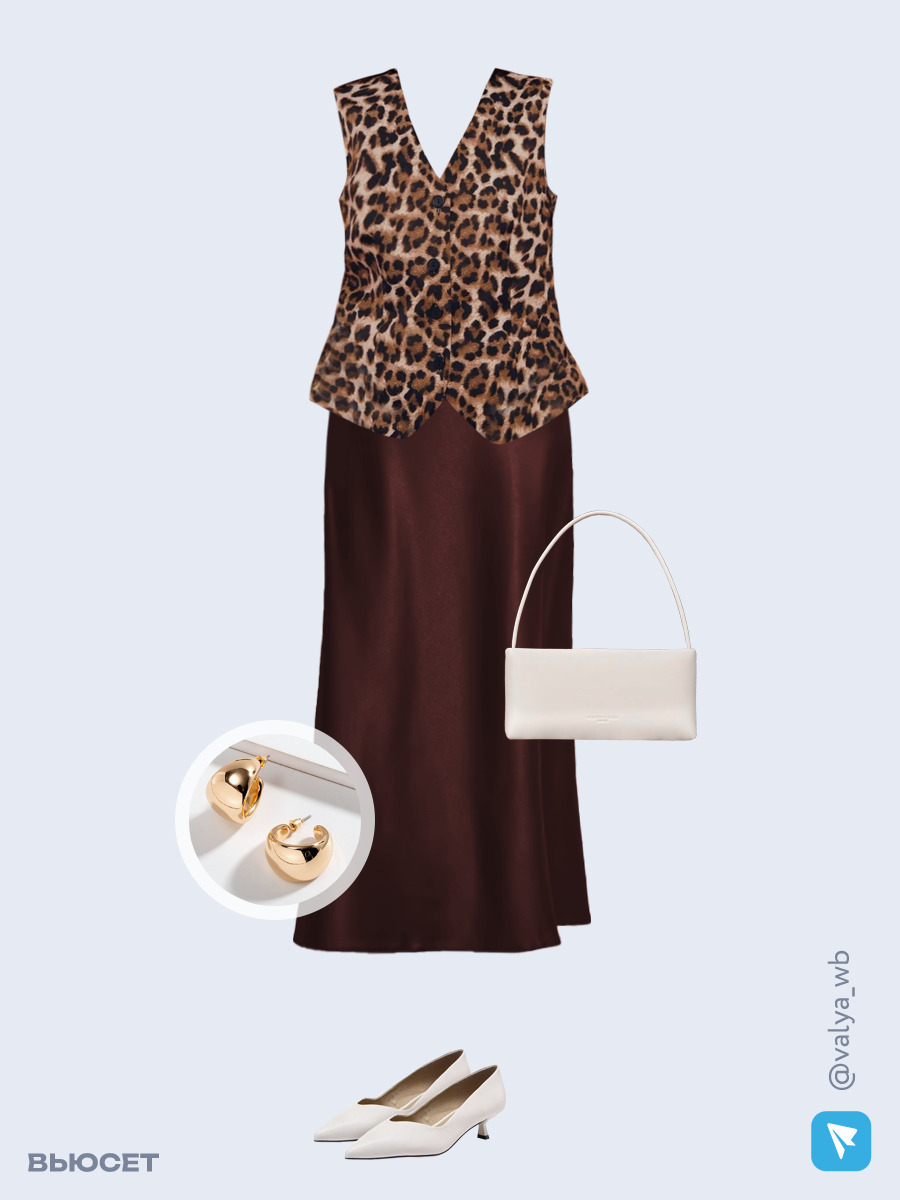 Образ с Вайлдберриз с артикулами (жилет, юбка, сумка, туфли, серьги)