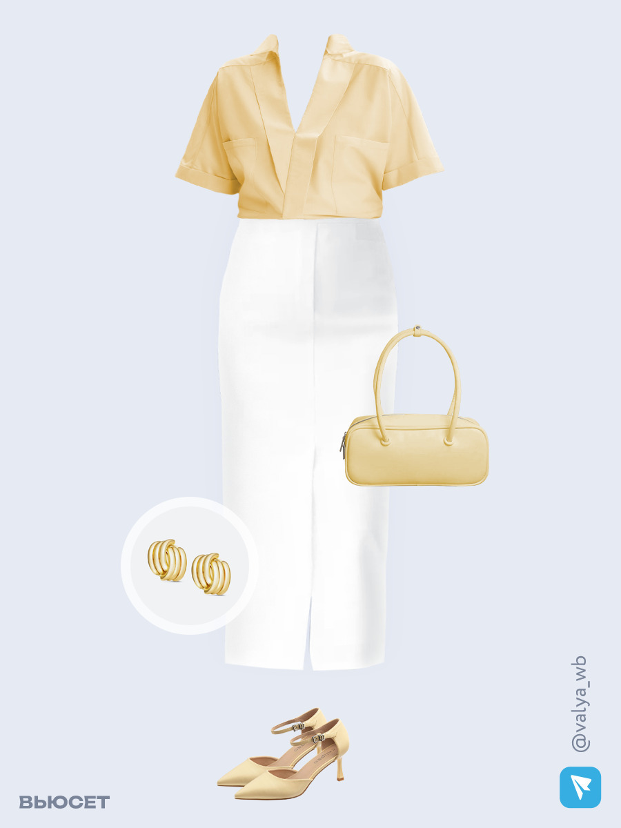 Образ с Вайлдберриз с артикулами (рубашка, юбка, сумка, туфли, серьги)