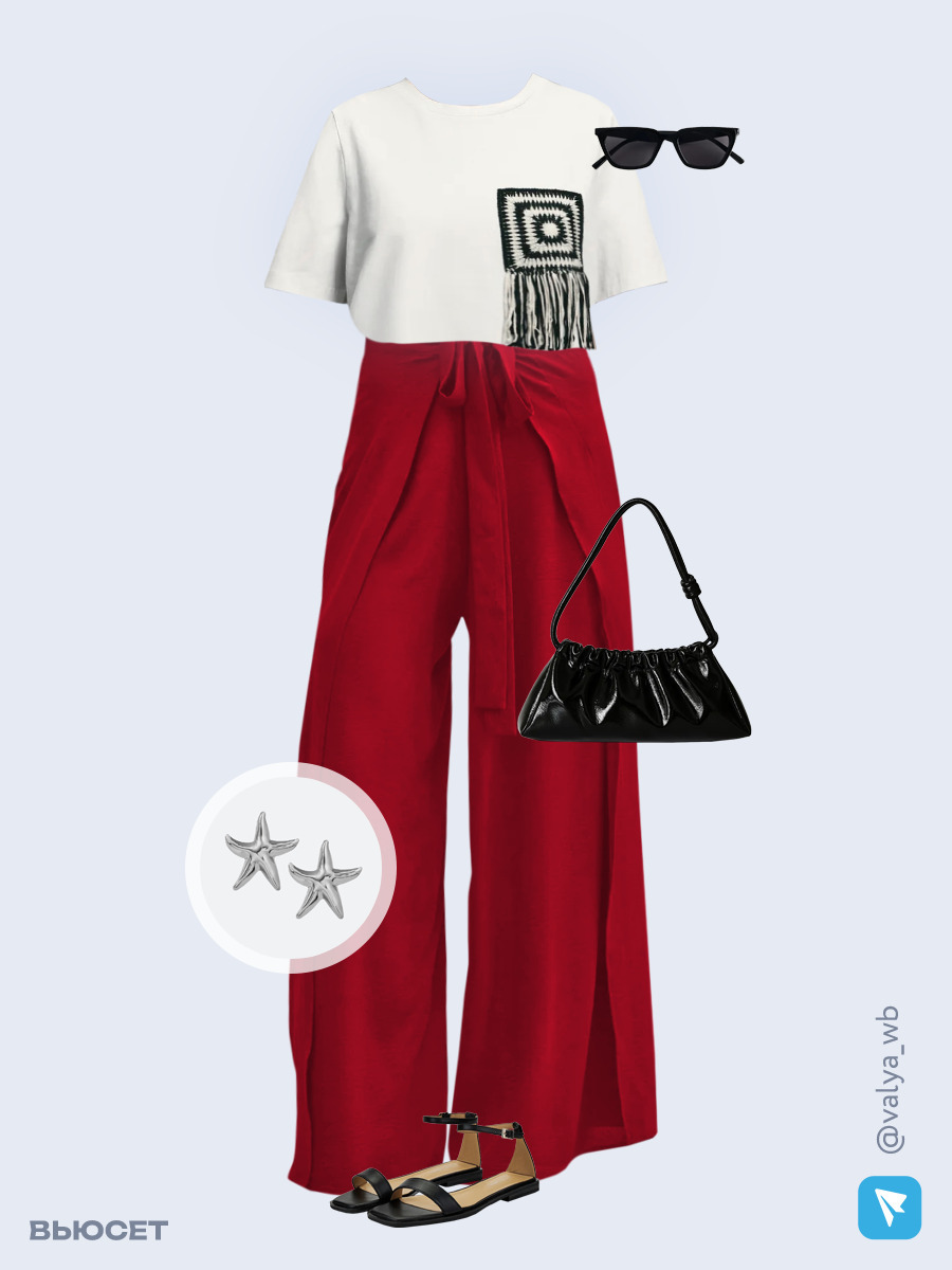 Образ с Вайлдберриз с артикулами (футболка, брюки, сумка, сандалии, очки, серьги)
