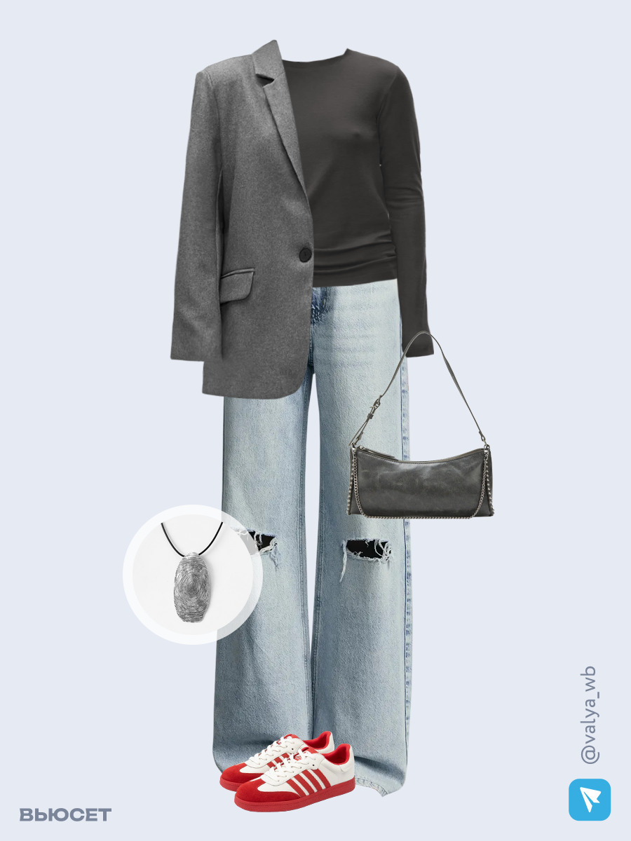 Образ с Вайлдберриз с артикулами (жакет, лонгслив, джинсы, сумка, кеды, кулон)