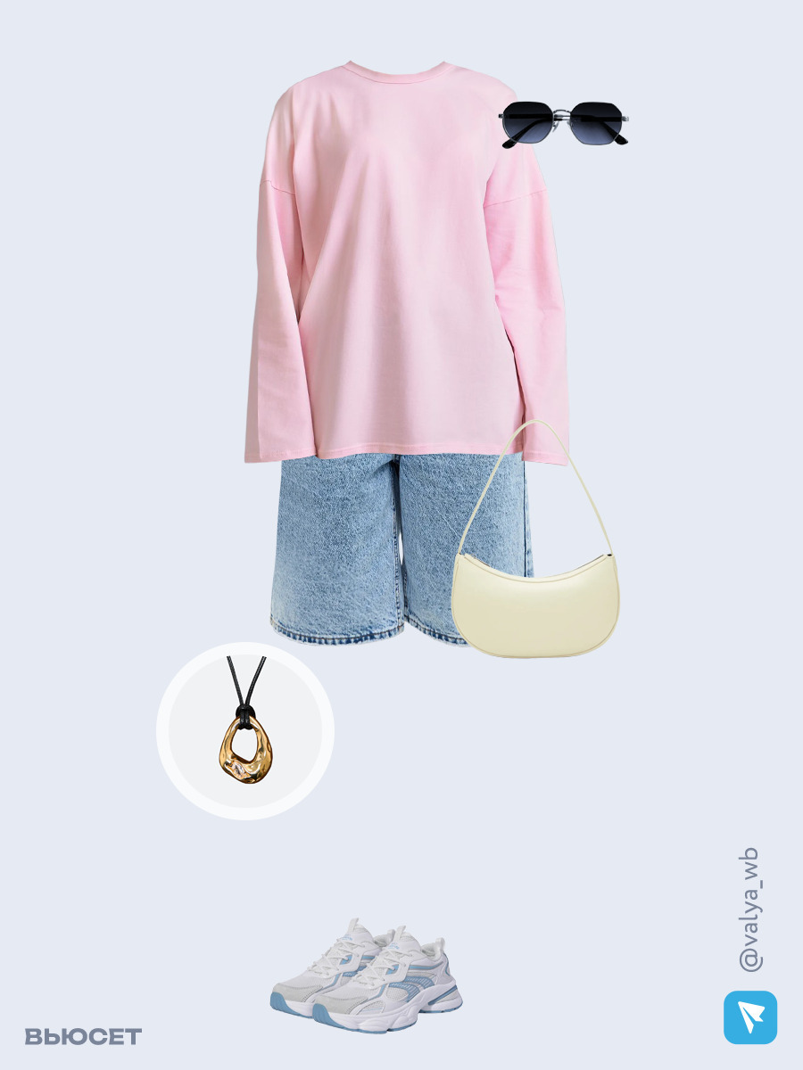 Образ с Вайлдберриз с артикулами (лонгслив, шорты, сумка, кроссовки, очки, кулон)
