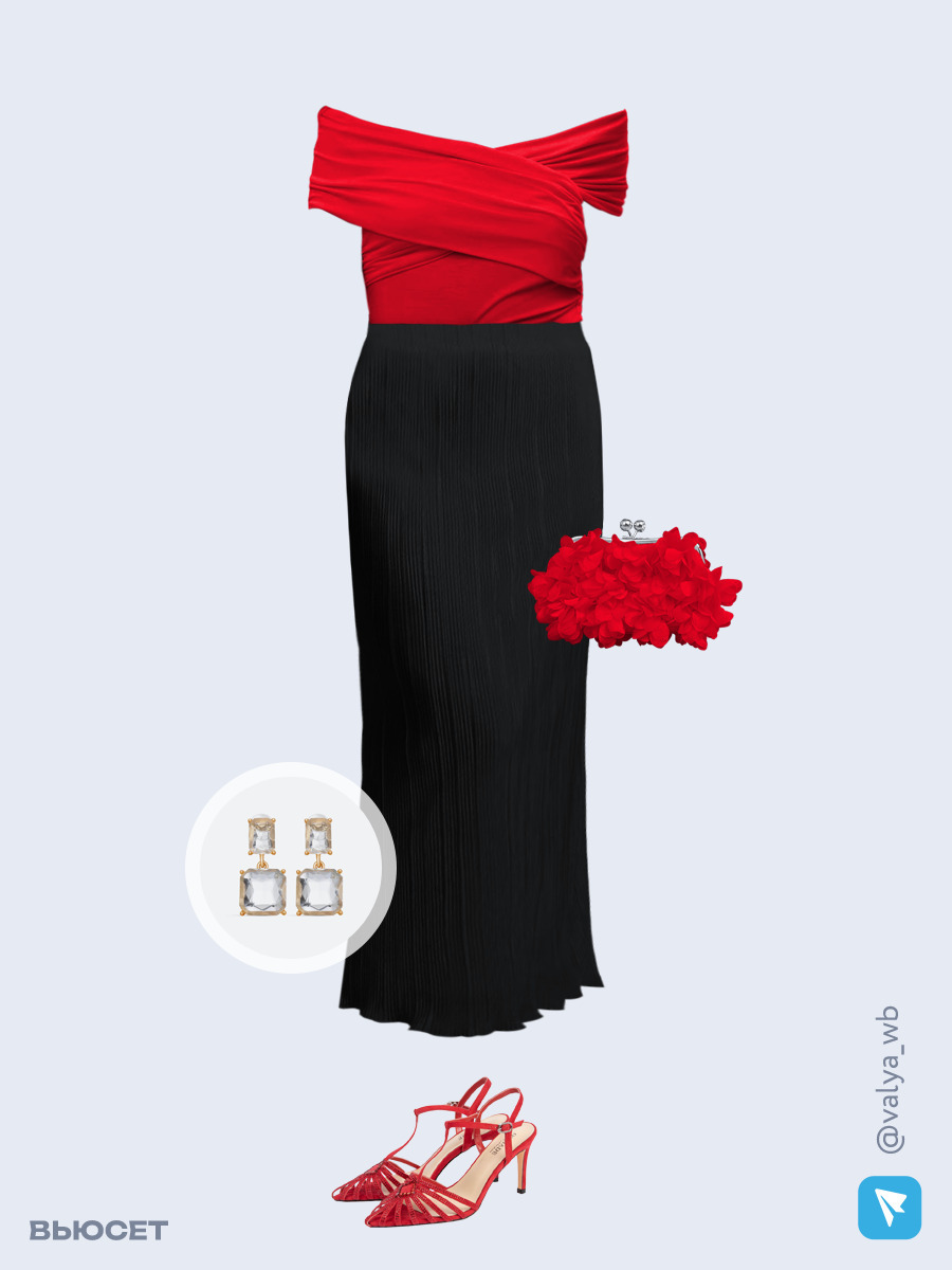 Образ с Вайлдберриз с артикулами (топ, юбка, клатч, босоножки, серьги)