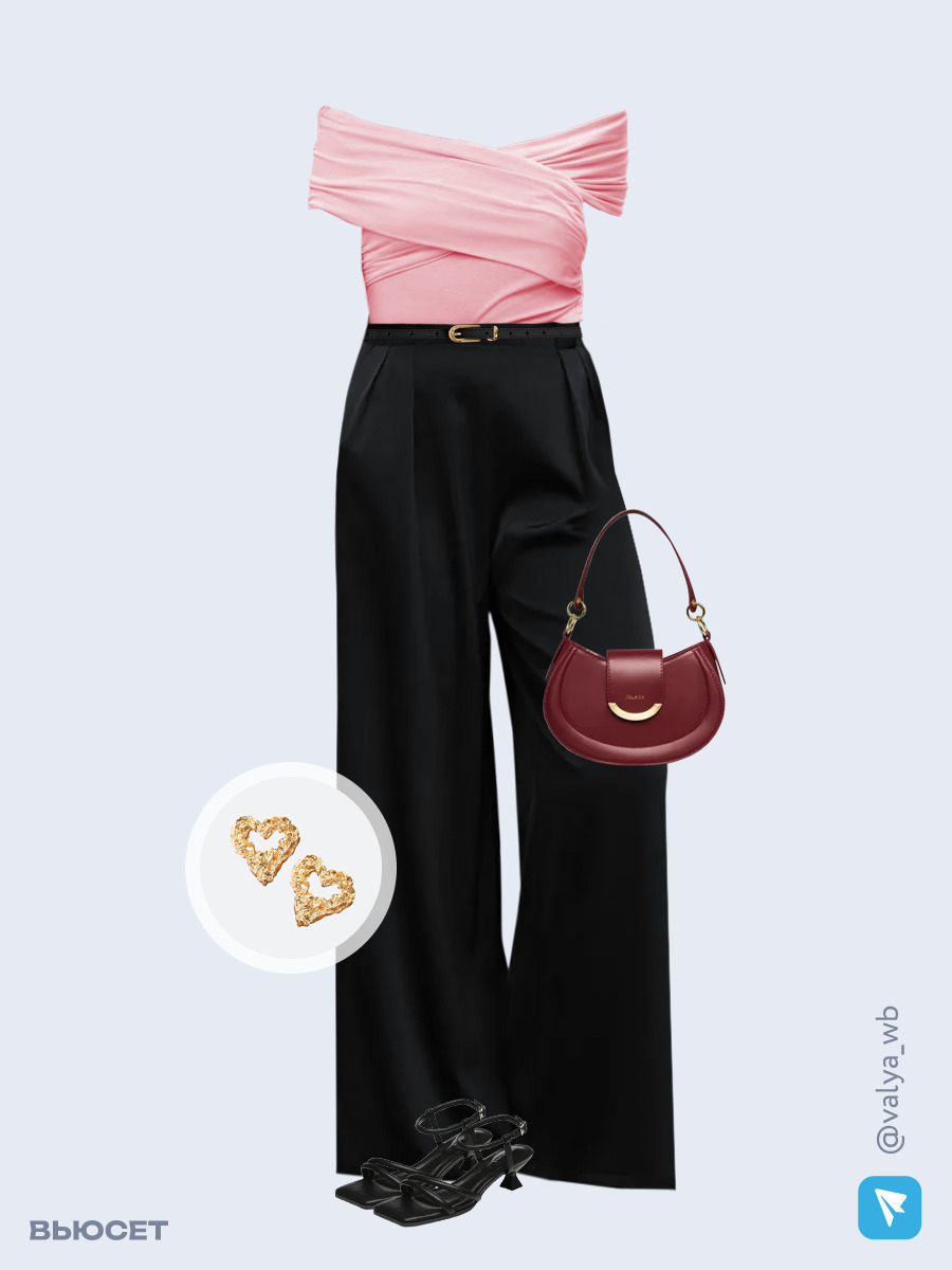 Образ с Вайлдберриз с артикулами (топ, брюки, сумка, босоножки, серьги, ремень)