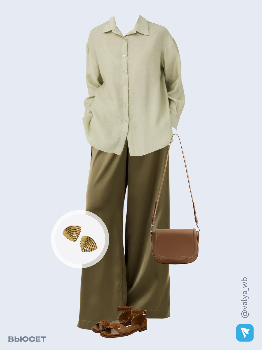Образ с Вайлдберриз с артикулами (рубашка, брюки, сумка, сандалии, серьги)