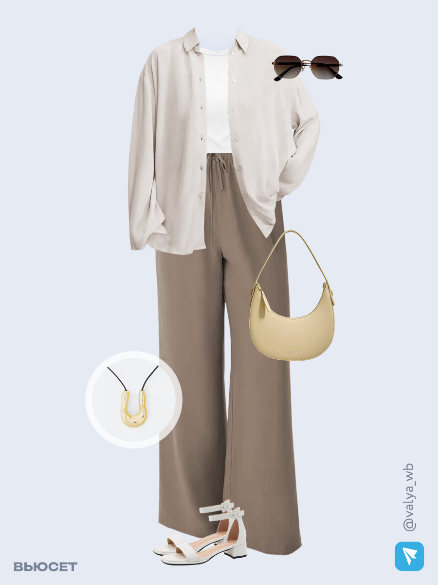 Образ с Вайлдберриз с артикулами (рубашка, майка, брюки, сумка, босоножки, очки, кулон)