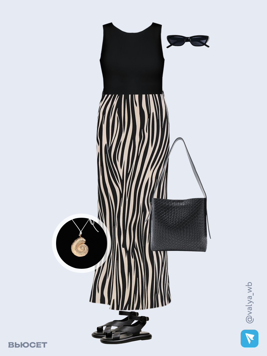 Образ с Вайлдберриз с артикулами (топ, юбка, сумка, сандалии, очки, кулон)