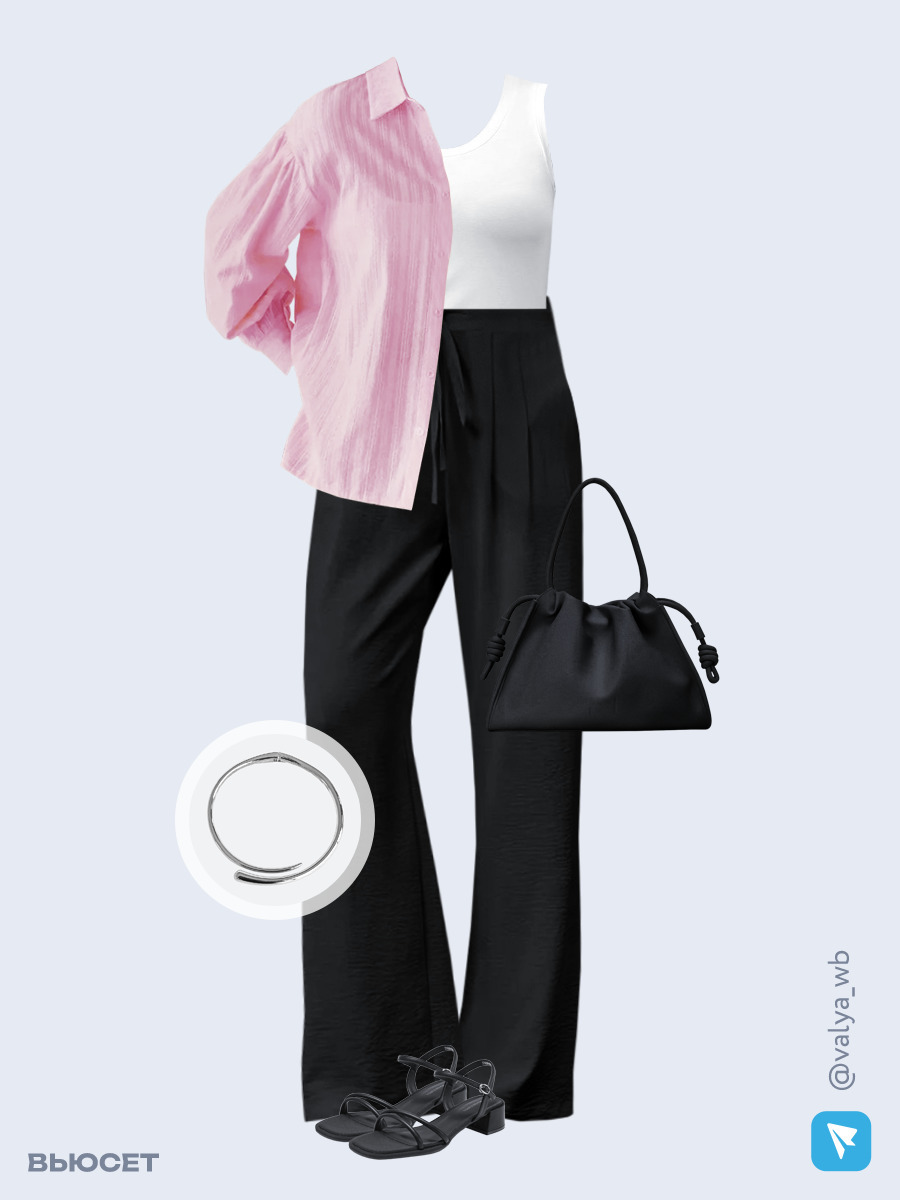 Образ с Вайлдберриз с артикулами (рубашка, топ, брюки, сумка, босоножки, колье)