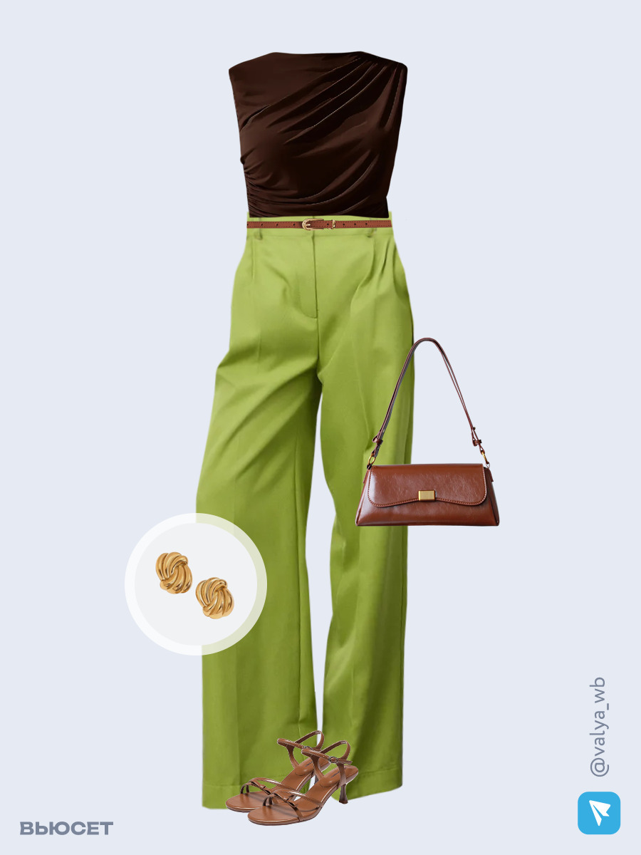 Образ с Вайлдберриз с артикулами (топ, костюм, сумка, босоножки, серьги, ремень)