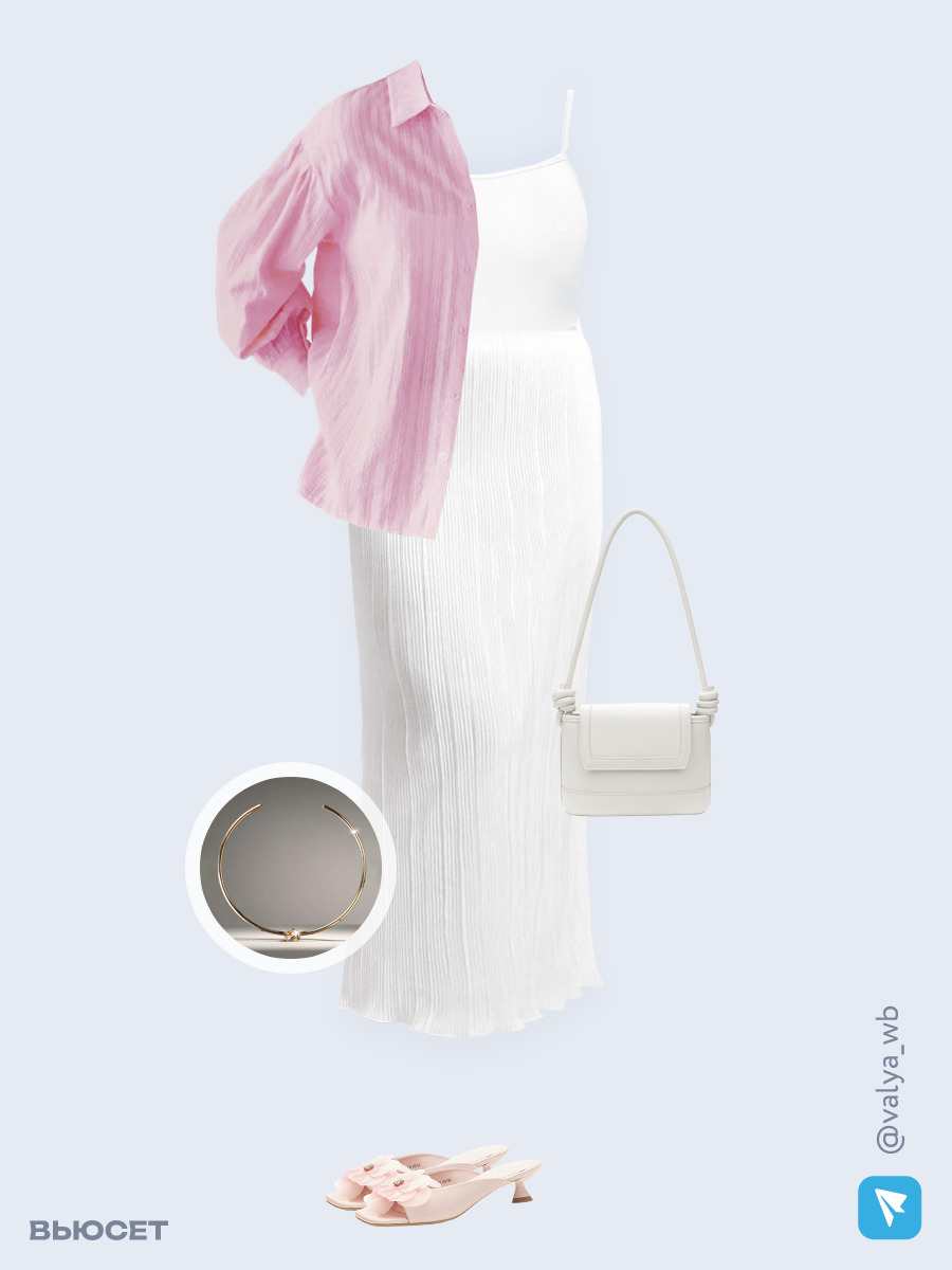 Образ с Вайлдберриз с артикулами (рубашка, топ, юбка, сумка, сабо, чокер)