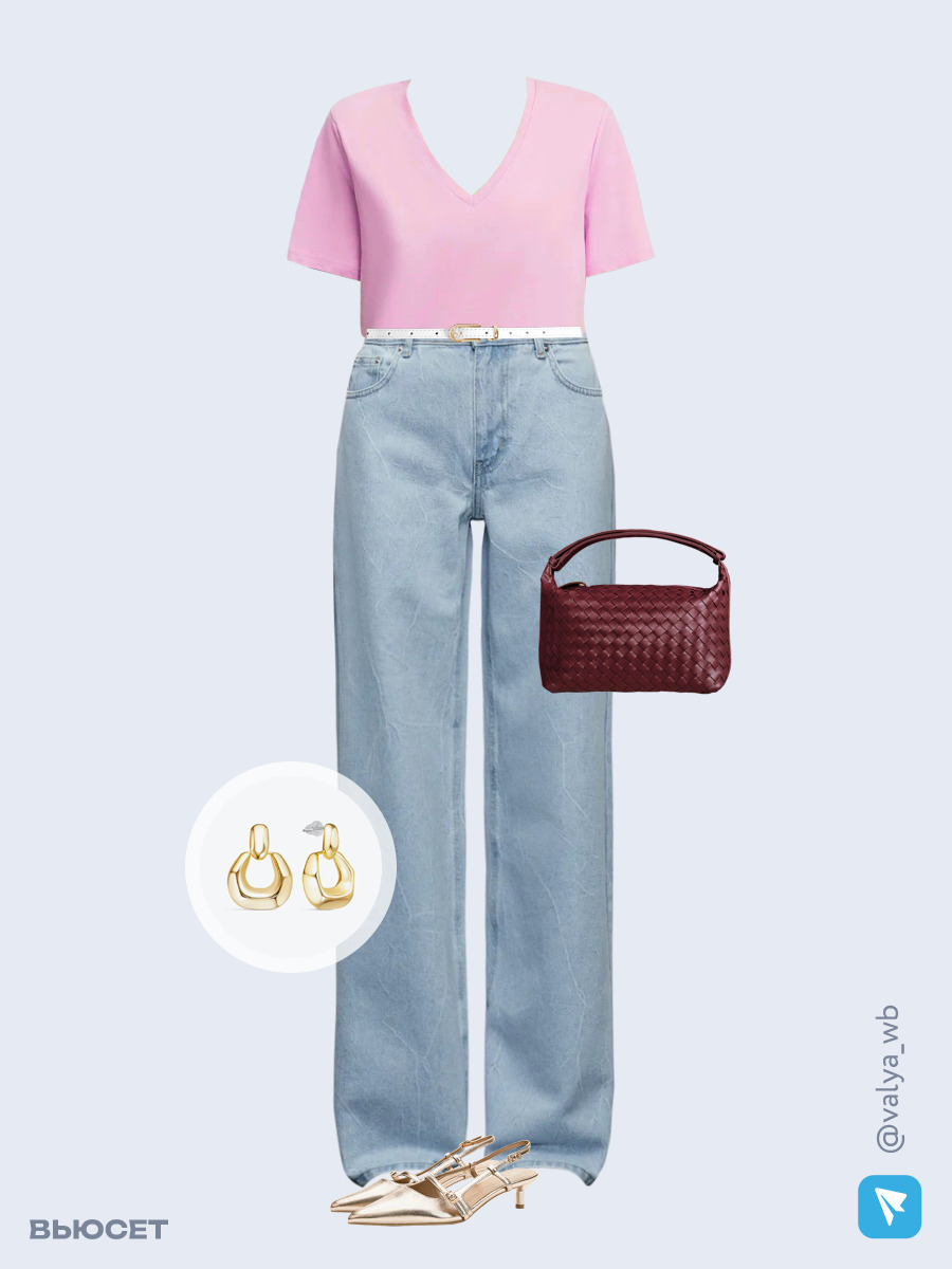Образ с Вайлдберриз с артикулами (футболка, джинсы, сумка, туфли, серьги, ремень)
