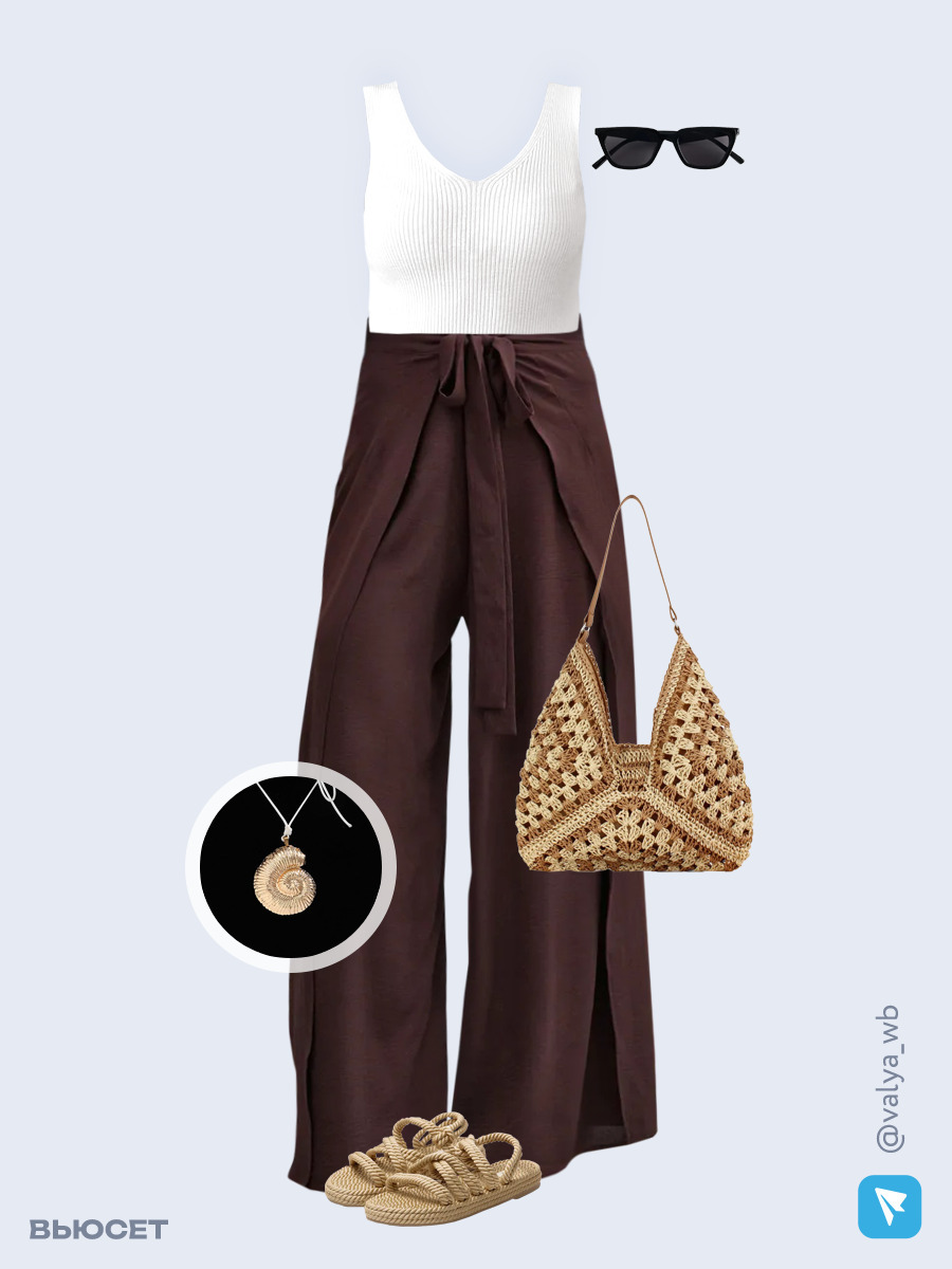 Образ с Вайлдберриз с артикулами (топ, брюки, сумка, сандалии, очки, кулон)