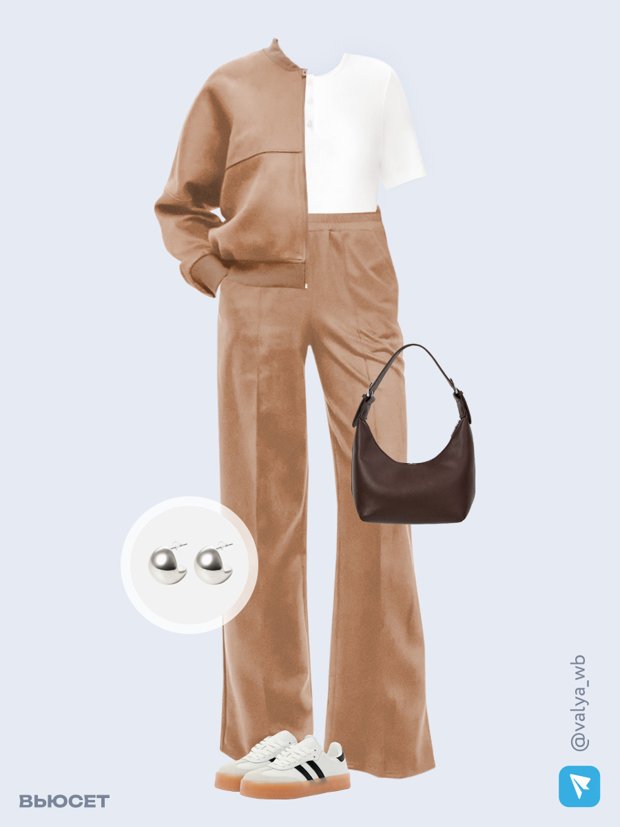 Образ с Вайлдберриз с артикулами (костюм, футболка, сумка, кеды, серьги)