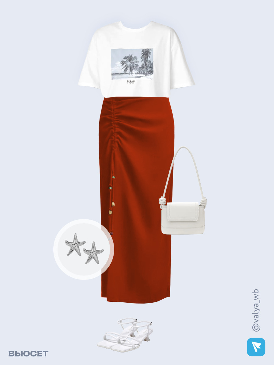 Образ с Вайлдберриз с артикулами (футболка, юбка, сумка, босоножки, серьги)